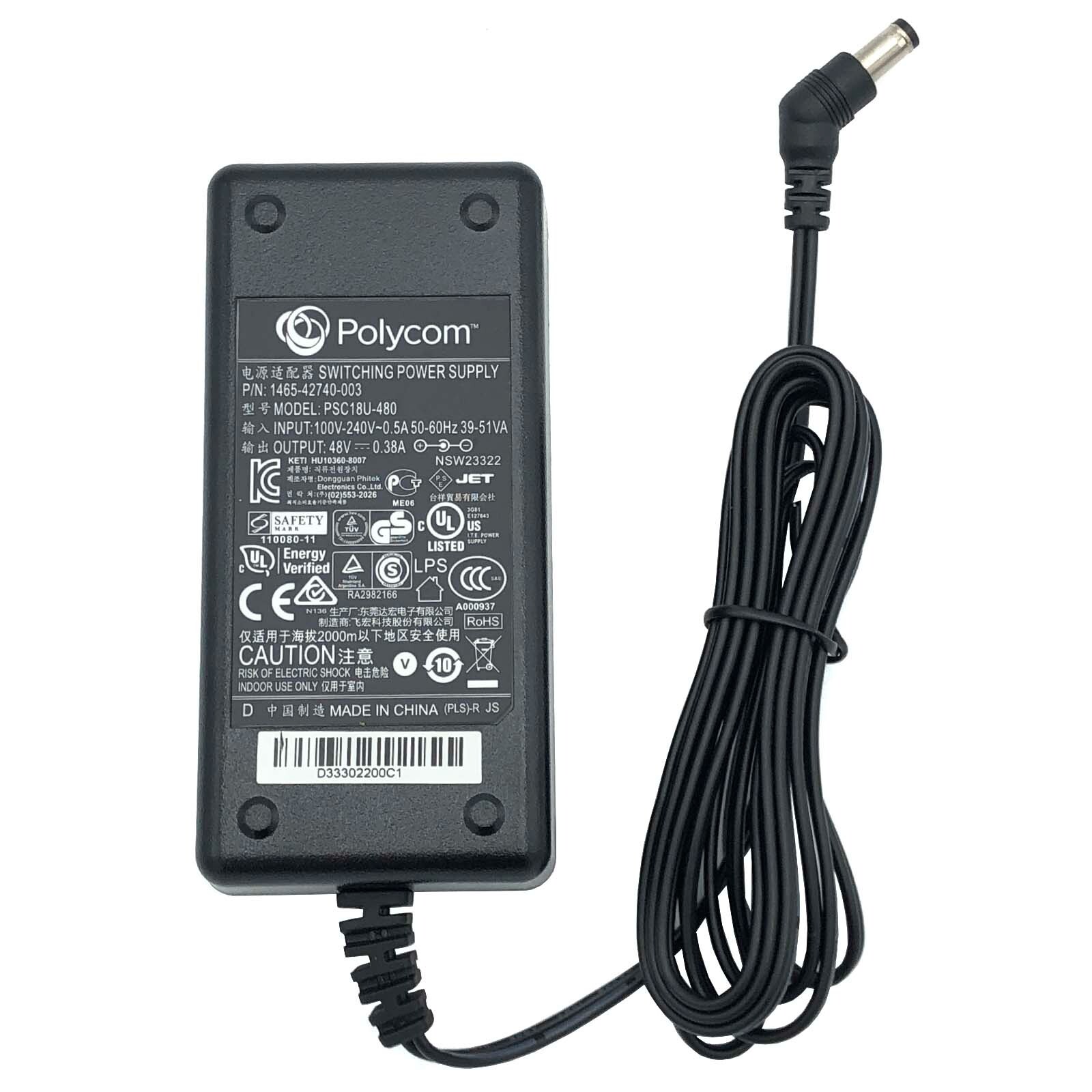 Genuine Polycom Power Supply Adapter for Polycom SoundStation IP 5000 6000 7000