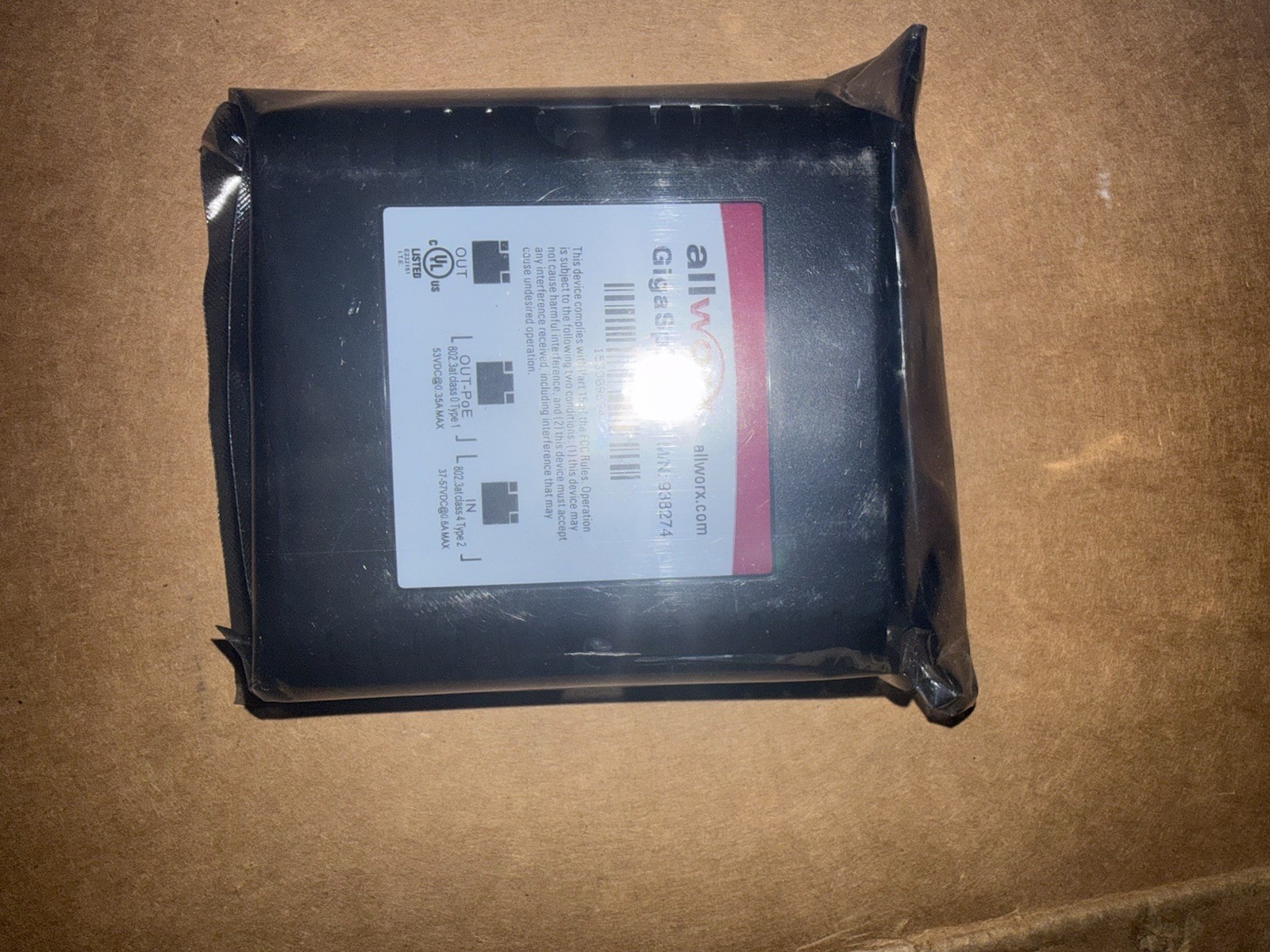 Allworx Gigasplitter (Model 938274) 2 Port Gigabit Adapter