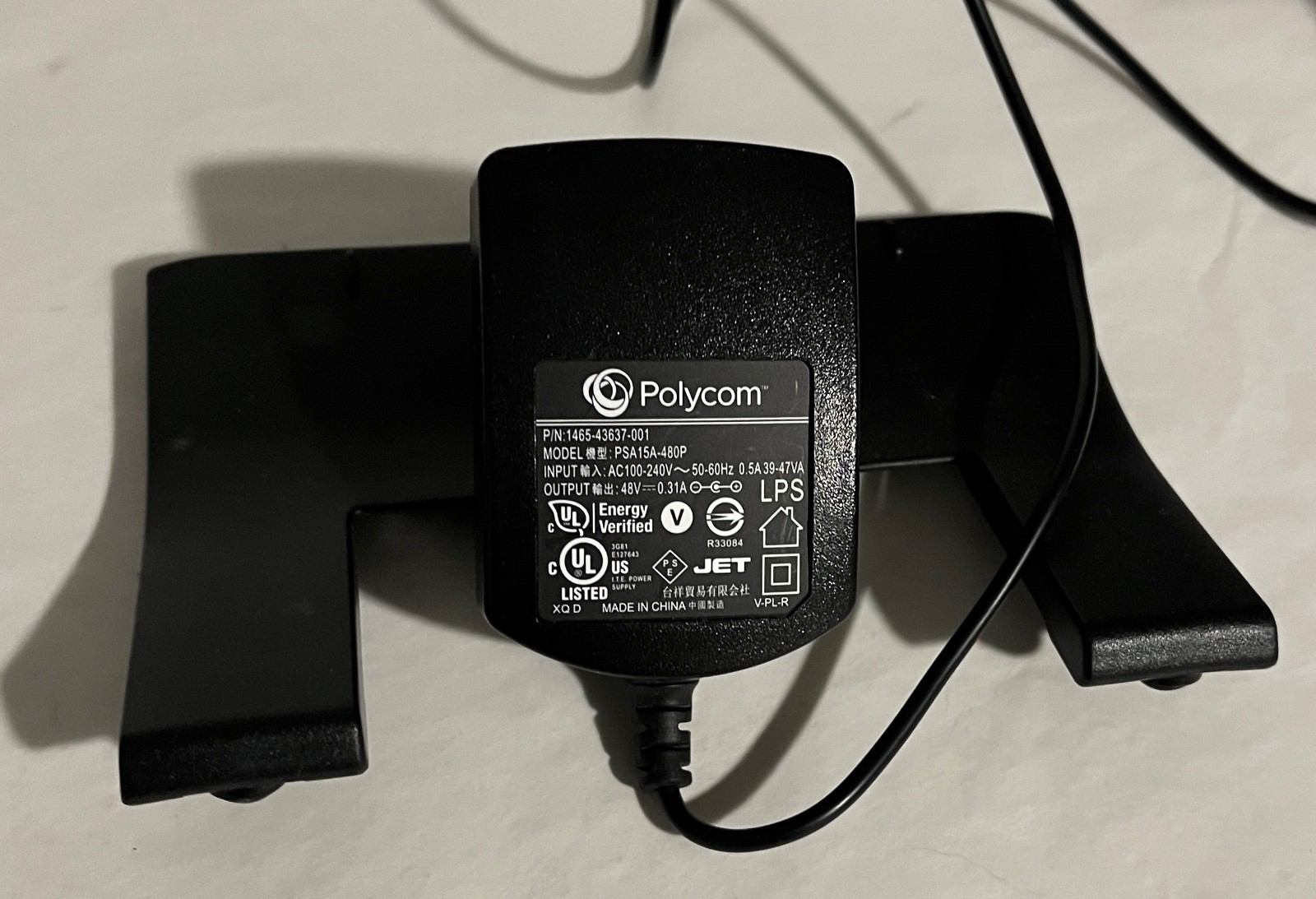 AC Power adapter (PSA15A-480P) and stand base for Polycom VVX310 VVX 310