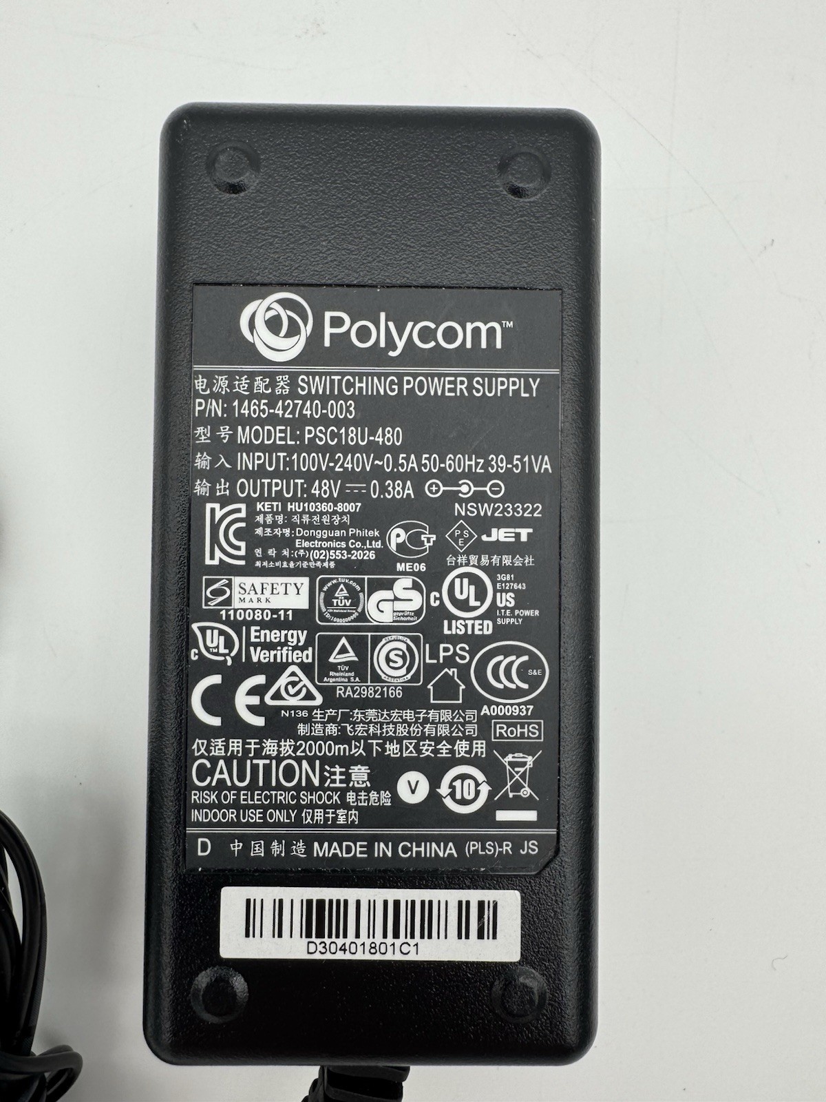 Polycom AC Power Adapter 48V, Polycom VVX300 301 400 401 511 550 601, lot of 10
