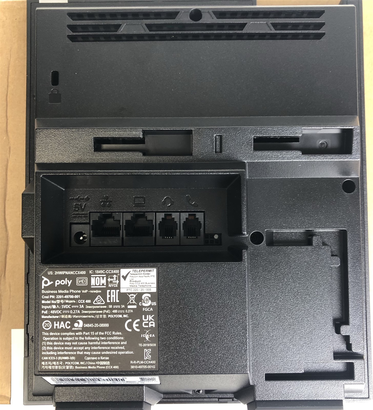 Poly CCX 400 Microsoft Teams VoIP Business Media Phone PoE