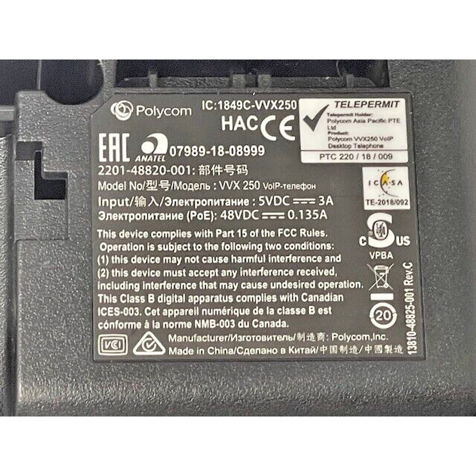 Polycom Poly VVX 250 Business IP Phone 4 Lines 2201-48820-001