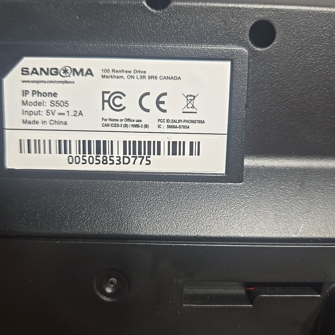 Sangoma S505 IP Phone, base only. untested