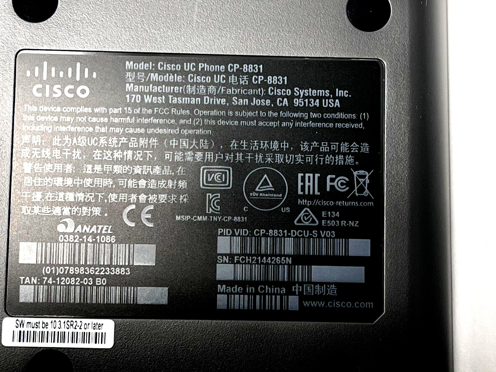 The Cisco Unified IP Conference Phone 8831
