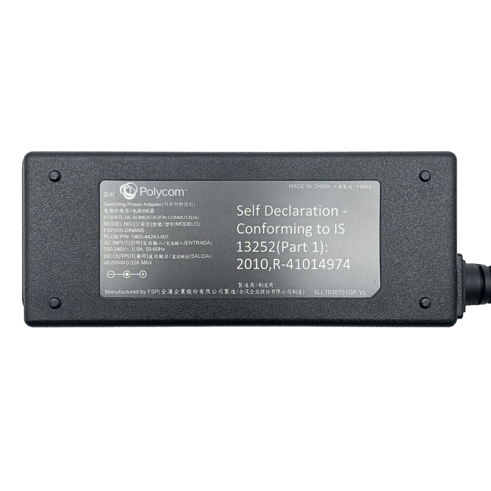 Genuine Polycom AC Adapter Power Supply for Cisco 7905 7912 7940 7960 IP Phones