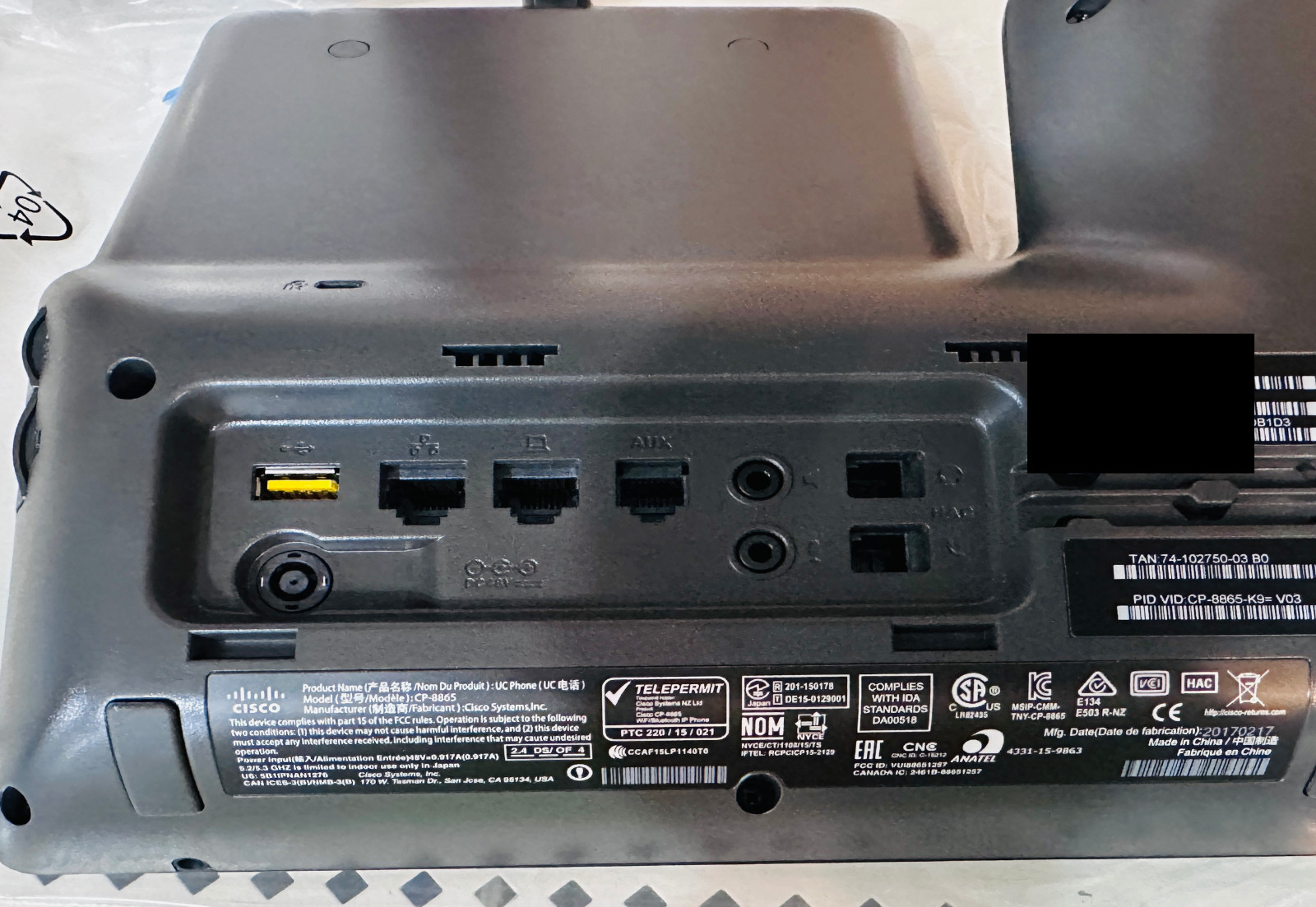 Cisco CP-8865-K9 IP Video Phone VoIP Business Phone Gigabit Ethernet PoE CP8865