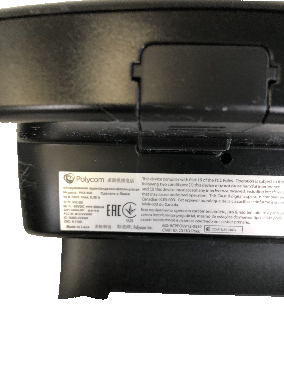 Polycom VVX 600 IP Phone – Power Cord Included