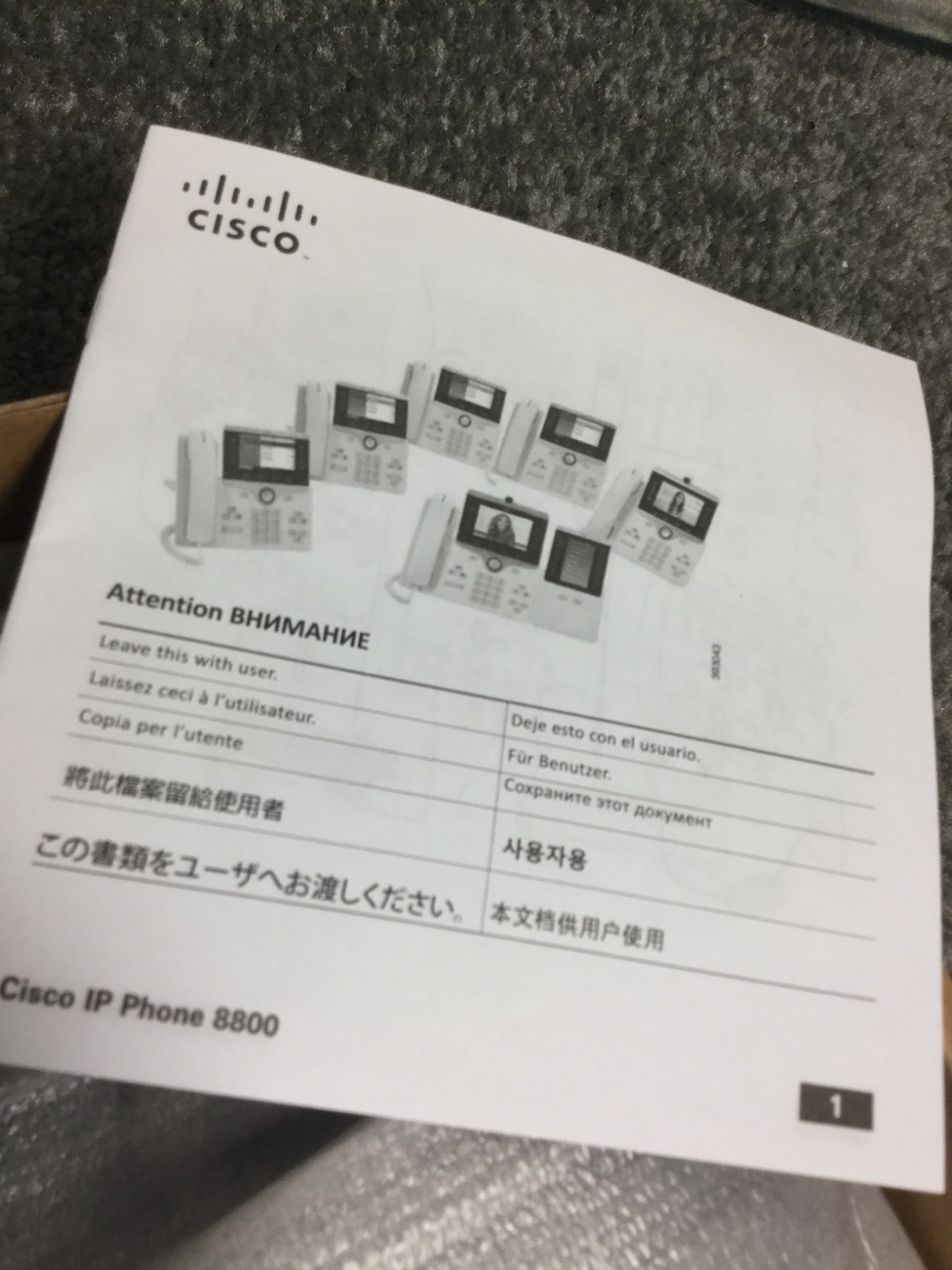 Cisco CP-8841-K9 5-Lines Corded VoIP Phone – Black