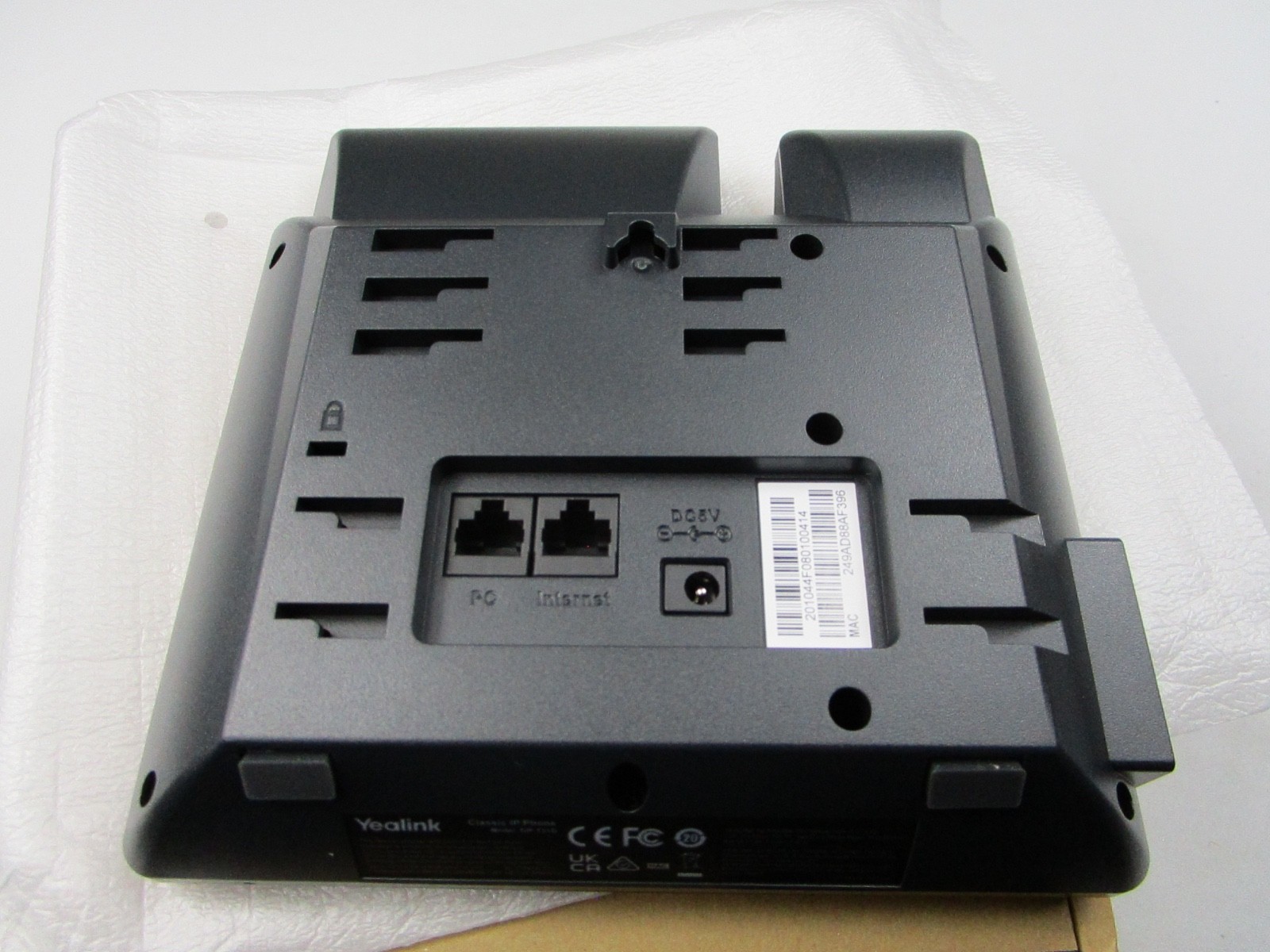 Yealink SIP-T31G 2-Line PoE VoIP Phone – Black