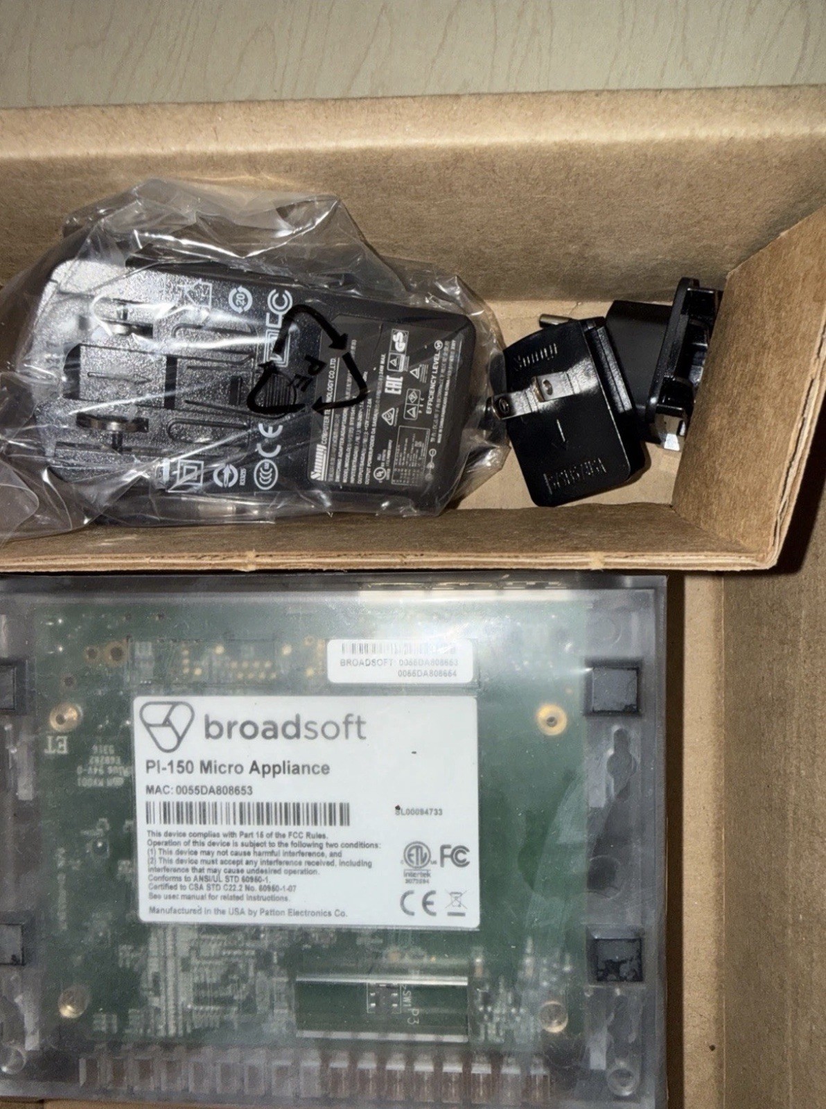 Broadsoft PI-150 Micro Appliance Server BRAND NEW IN BOX WITH POWER SUPPLY