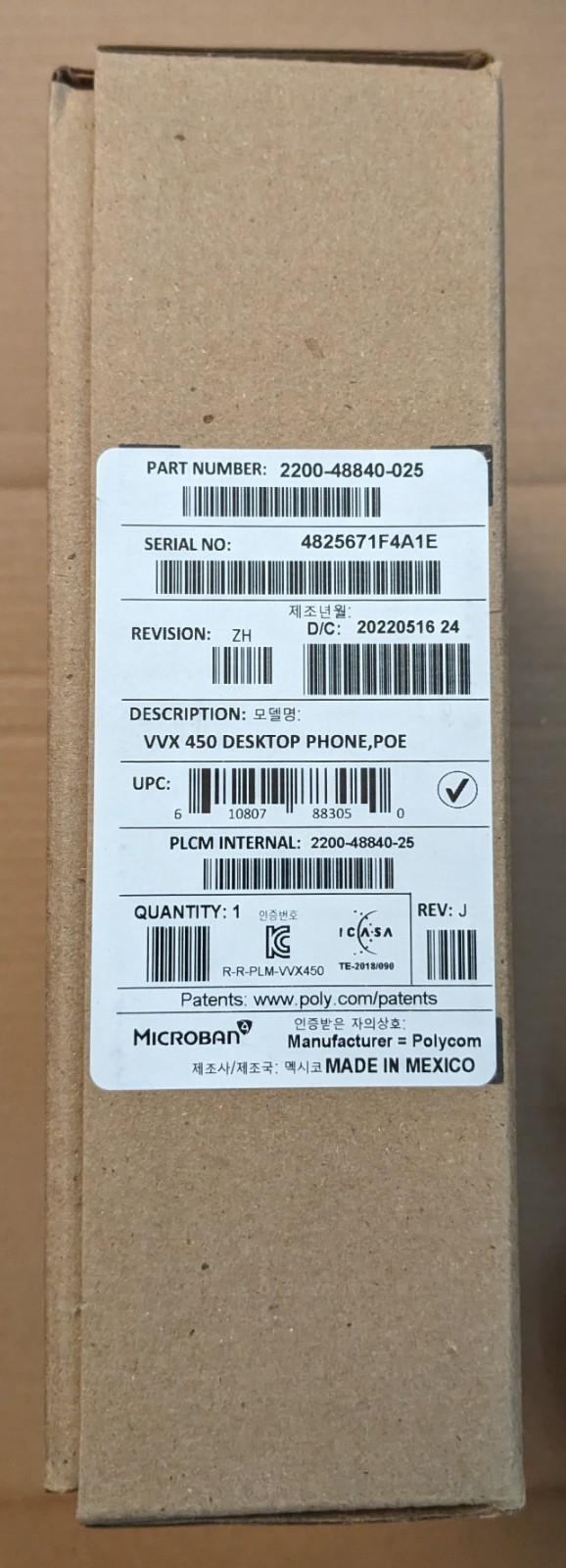 Poly HP VVX 450 IP Phone w Stand, AC Adapter 2200-48840-025 SIP VoIP POE Gigabit