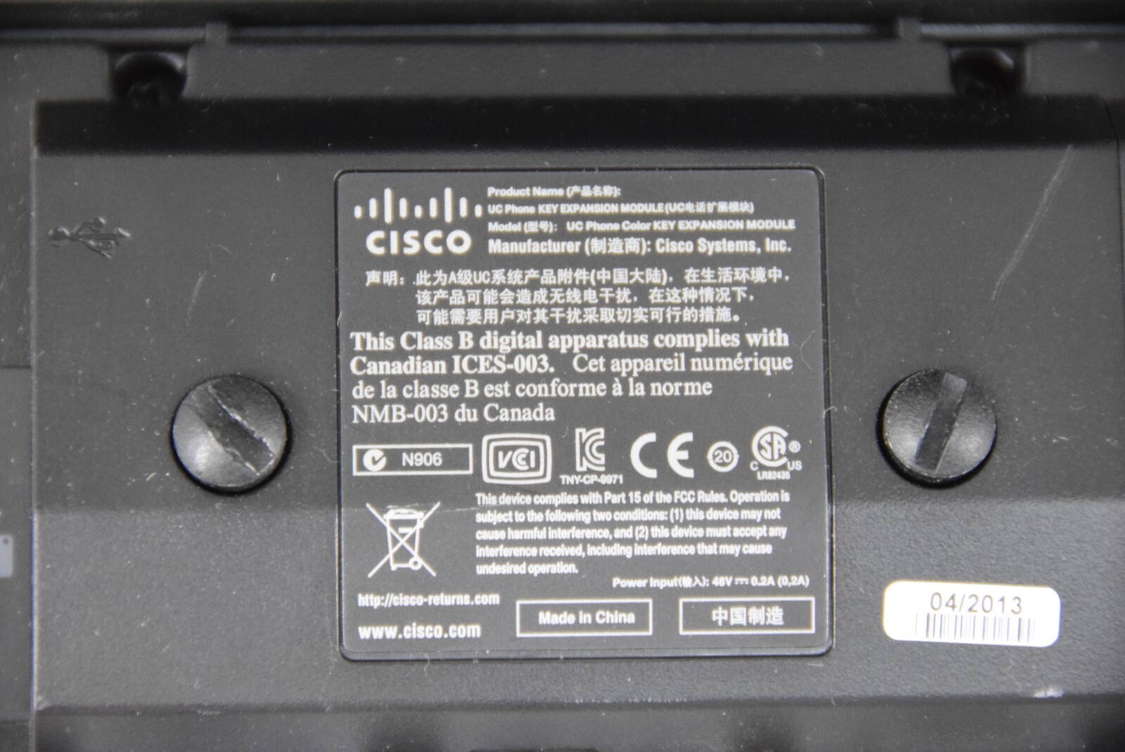 Cisco CP-9971 IP Office Phone w/ Key Expansion Module