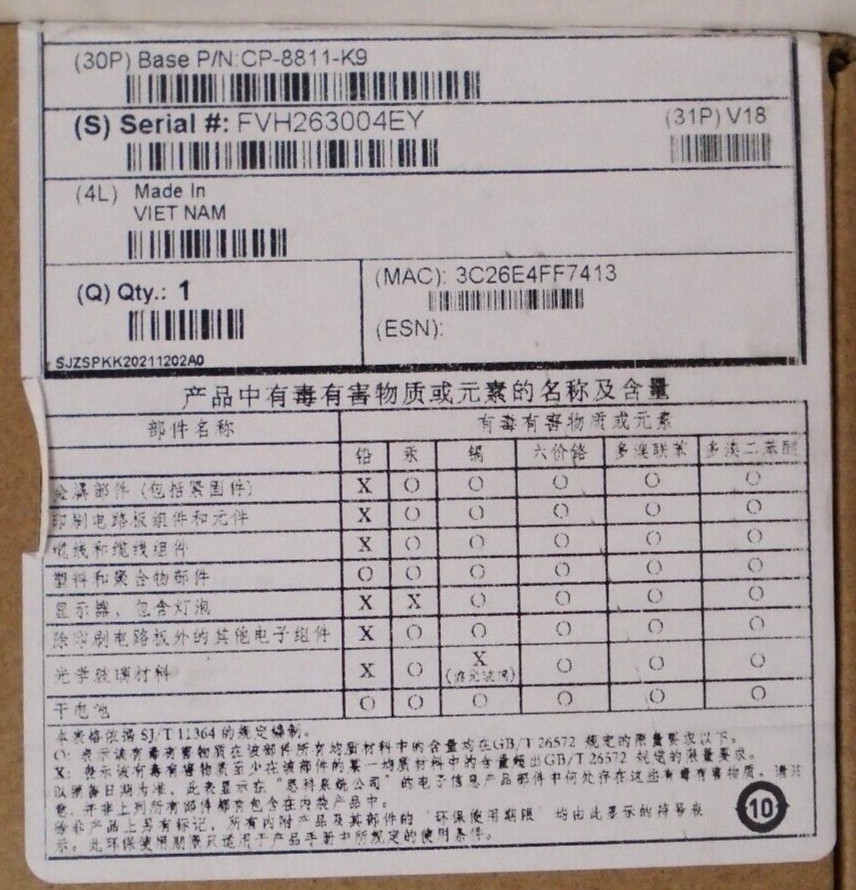 Cisco IP Phone 8811 Series | CP-8811-K9 | Gigabit VoIP | 5-Line | 5″ Display