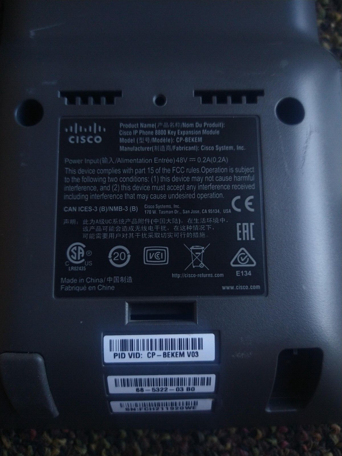 Cisco Key Expansion Module for IP Phone 8800 Series CP-BEKEM