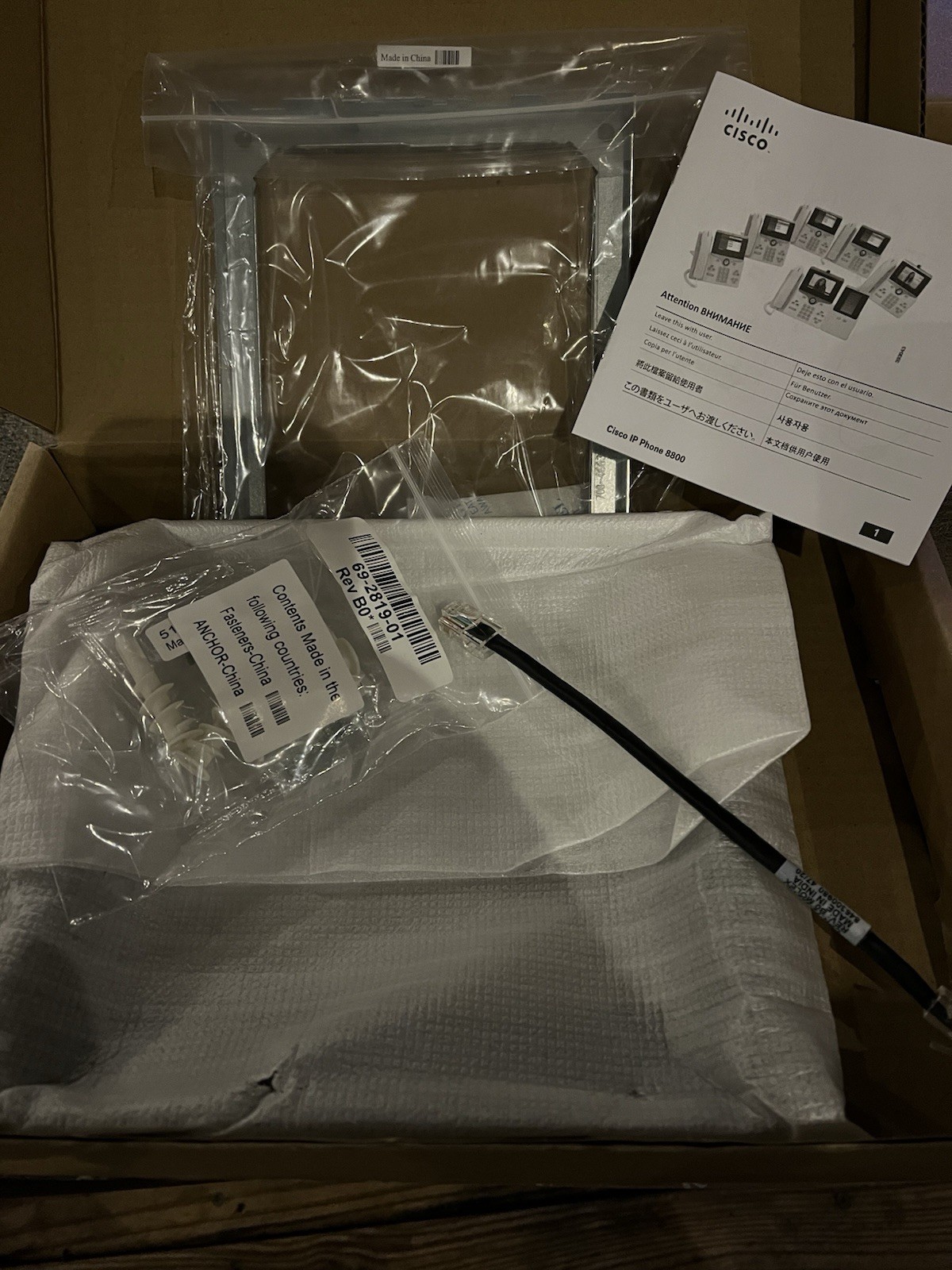 New Open Box Cisco IP Phone 8800 Series Wall Mount Kit 800-43222-02
