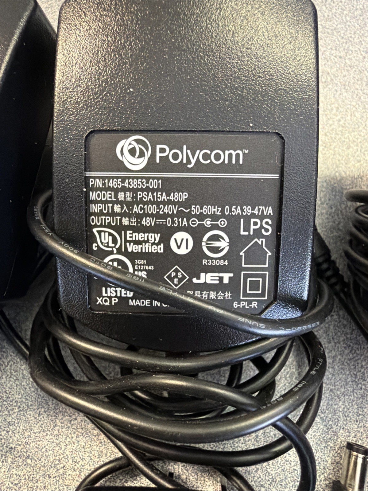 Lot Of 8 Polycom PSA15A-480P 48V 0.31A ~ Charger Power Supply Wall Adapters