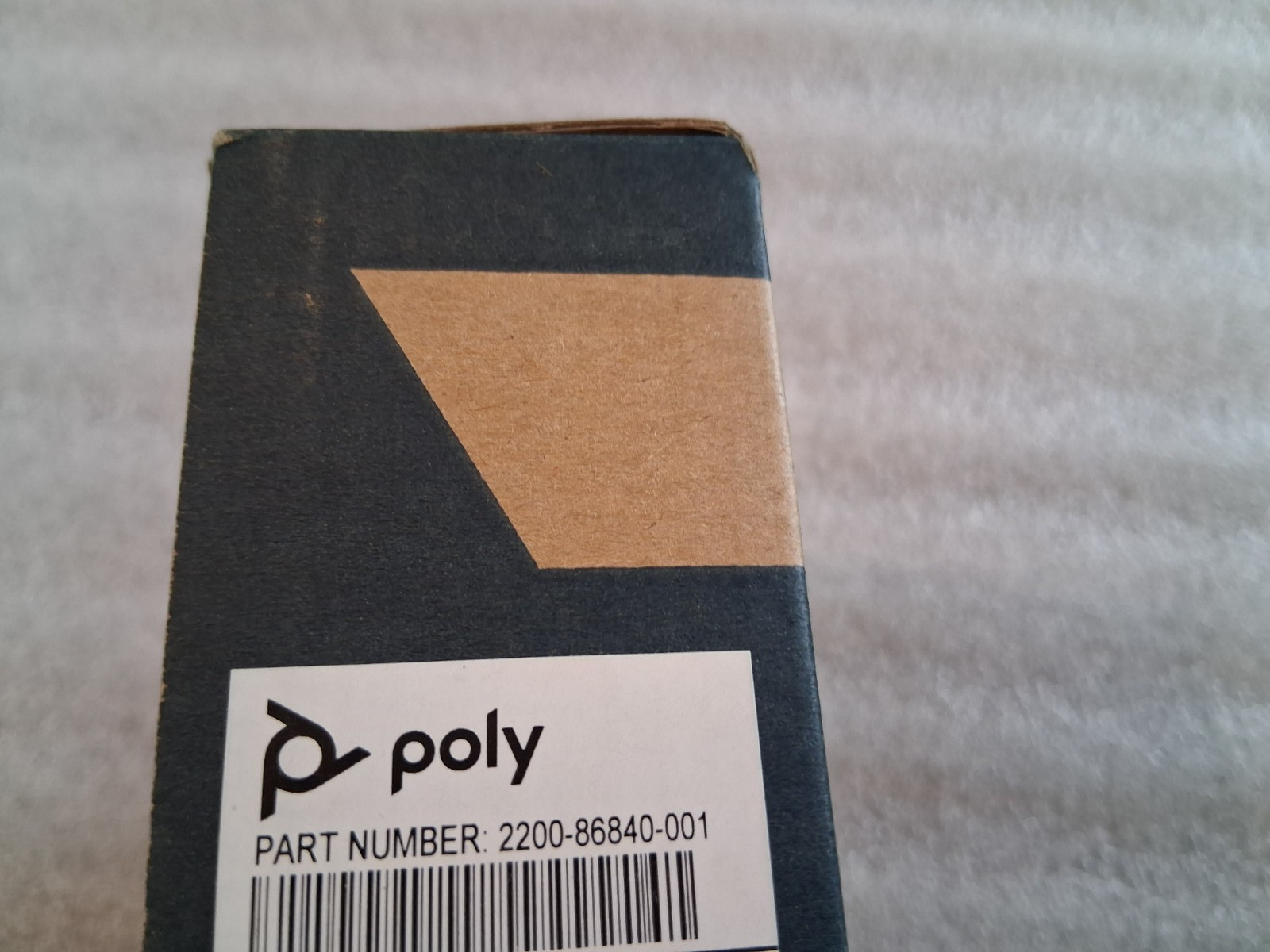Poly Rove R8 DECT Repeater (2200-86840-001)
