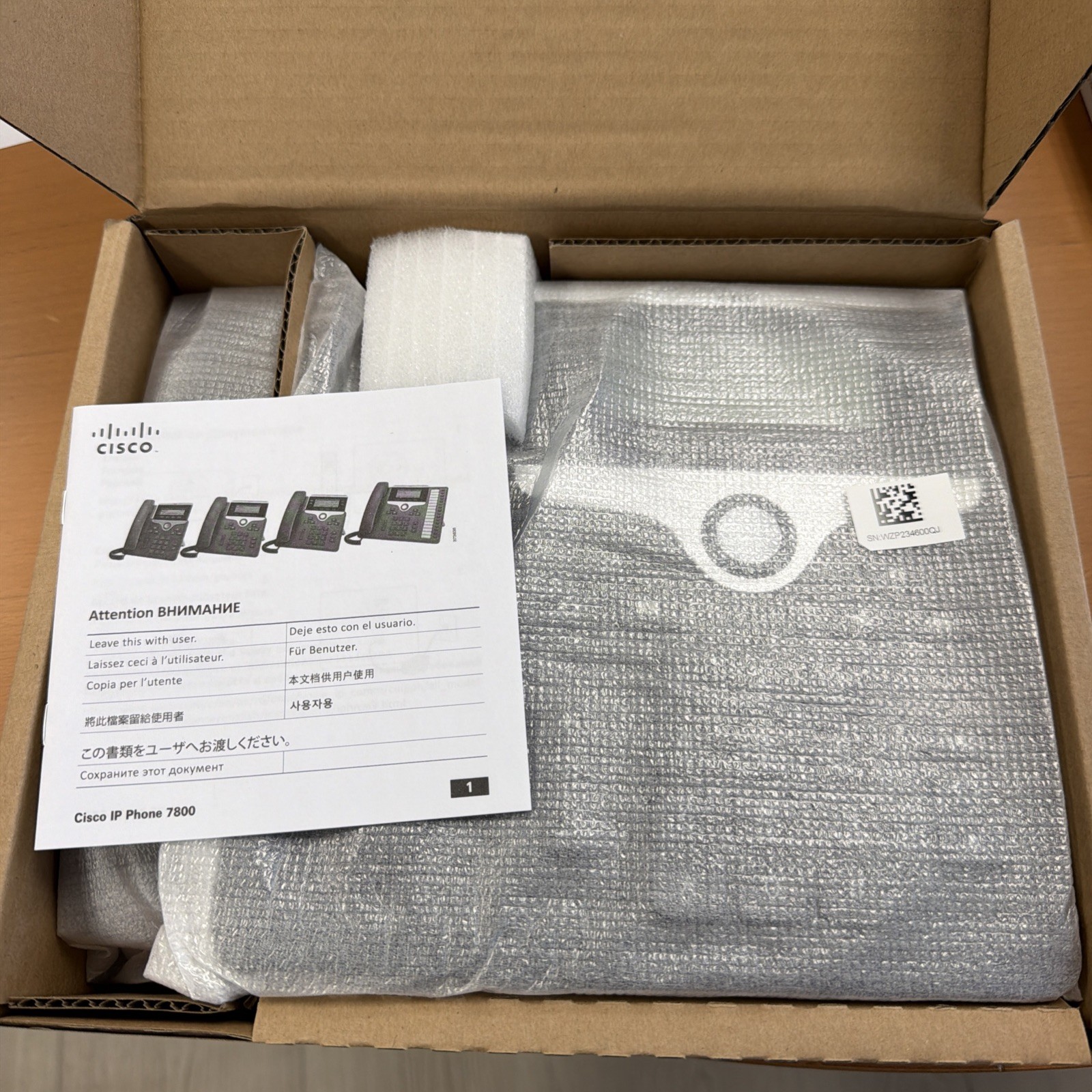 BRAND NEW – Cisco 7841 IP Phone (CP-7841-K9=)