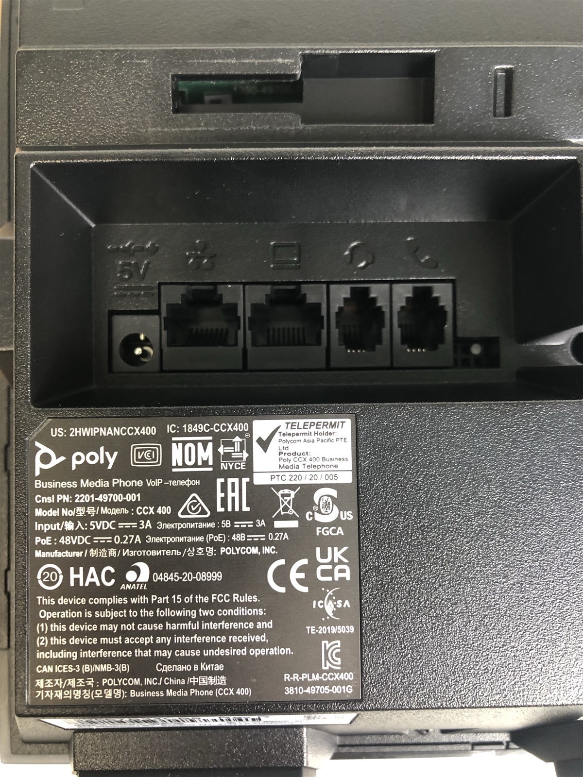 Poly CCX 400 Microsoft Teams VoIP Business Media Phone PoE