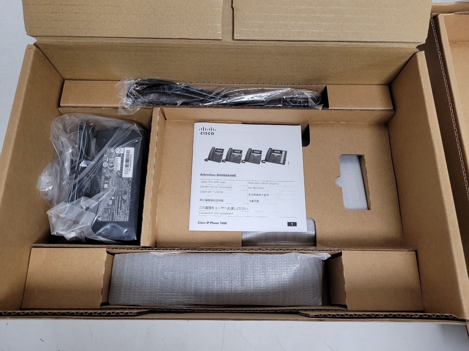 Cisco 7861 Corded Business UC IP Phone CP-7861-K9 Open Box Genuine