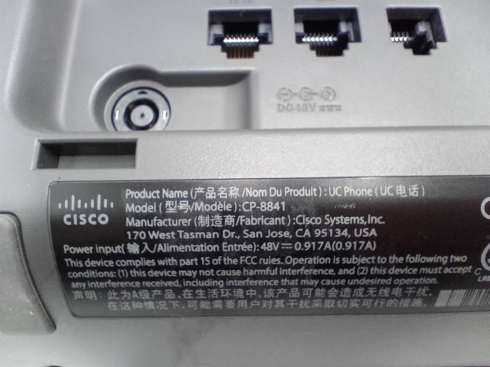 LOT OF 14 WORKING Cisco 8841 CP-8841 IP Phone Charcoal GREAT CONDITION
