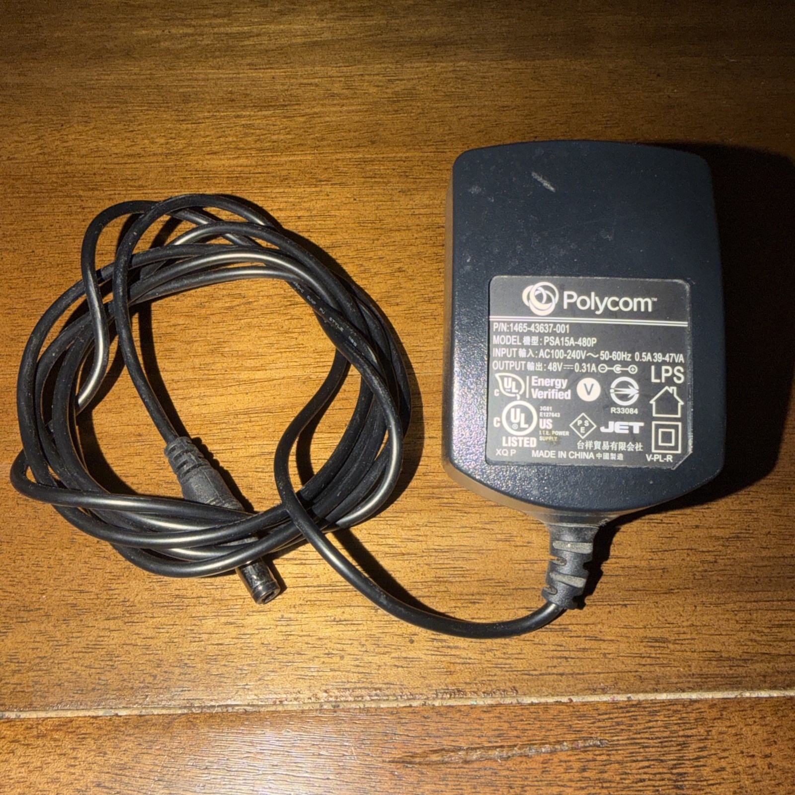 POLYCOM AC POWER SUPPLY 48V/0.31A PSA15A-480P 1465-43637-001