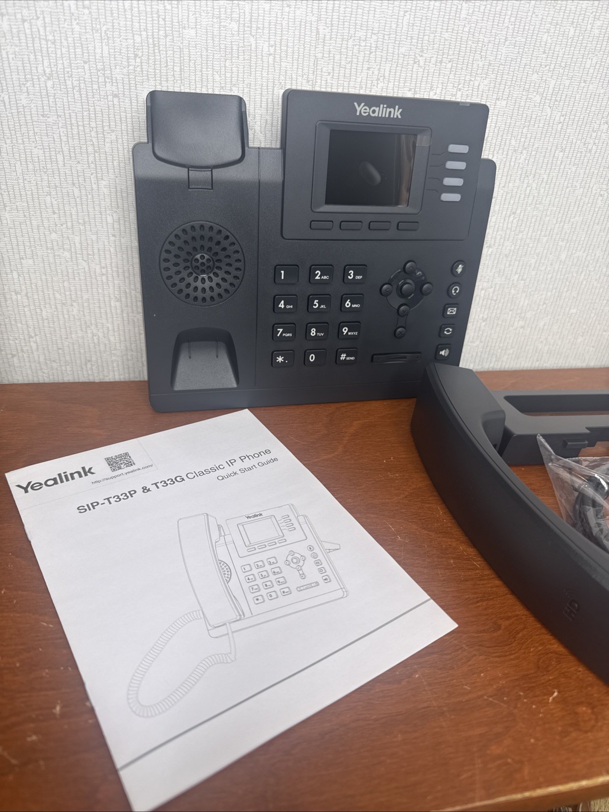 Yealink SIP-T33G 4 Line Corded Business IP Phone VoIP Desk System Black No Power