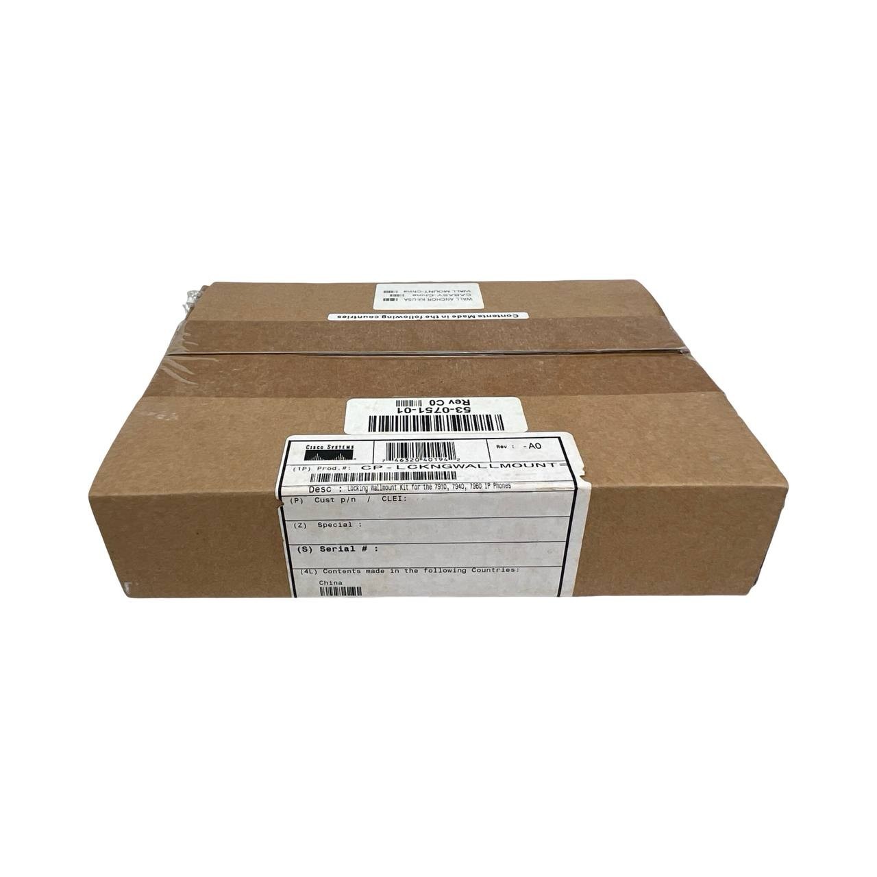 LOT OF 2 – Cisco CP-LCKNGWALLMOUNT Locking Wall Mount Kit 53-0751-01 NEW IN BOX