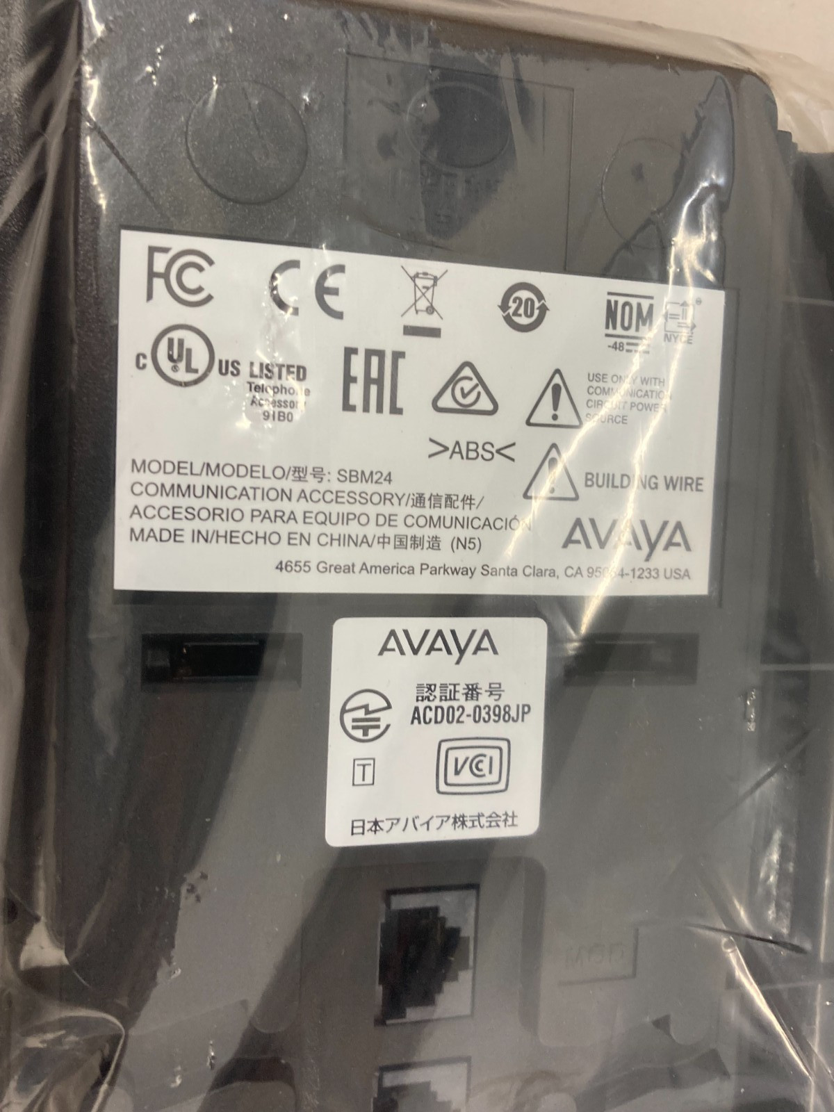 Avaya SBM24 Button Key Expansion Module 700462518 for 9600 Phone