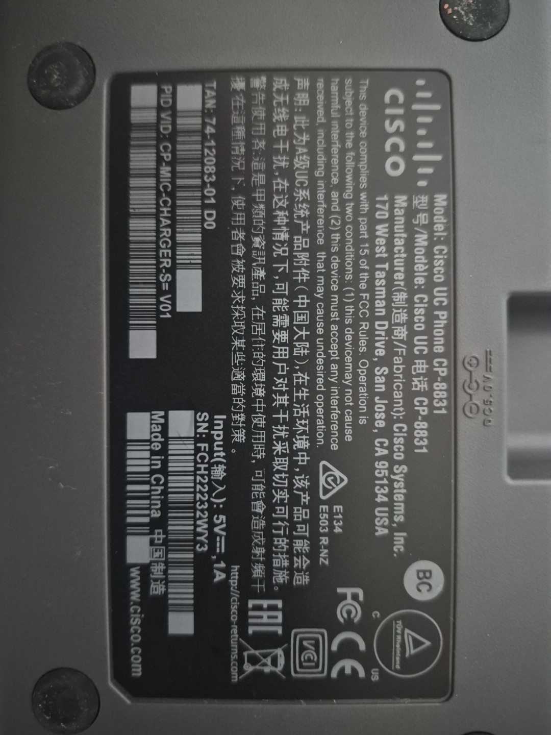 Cisco CP-8831-MIC-WRLS Wireless Microphone Kit IP Conference Phone 8831