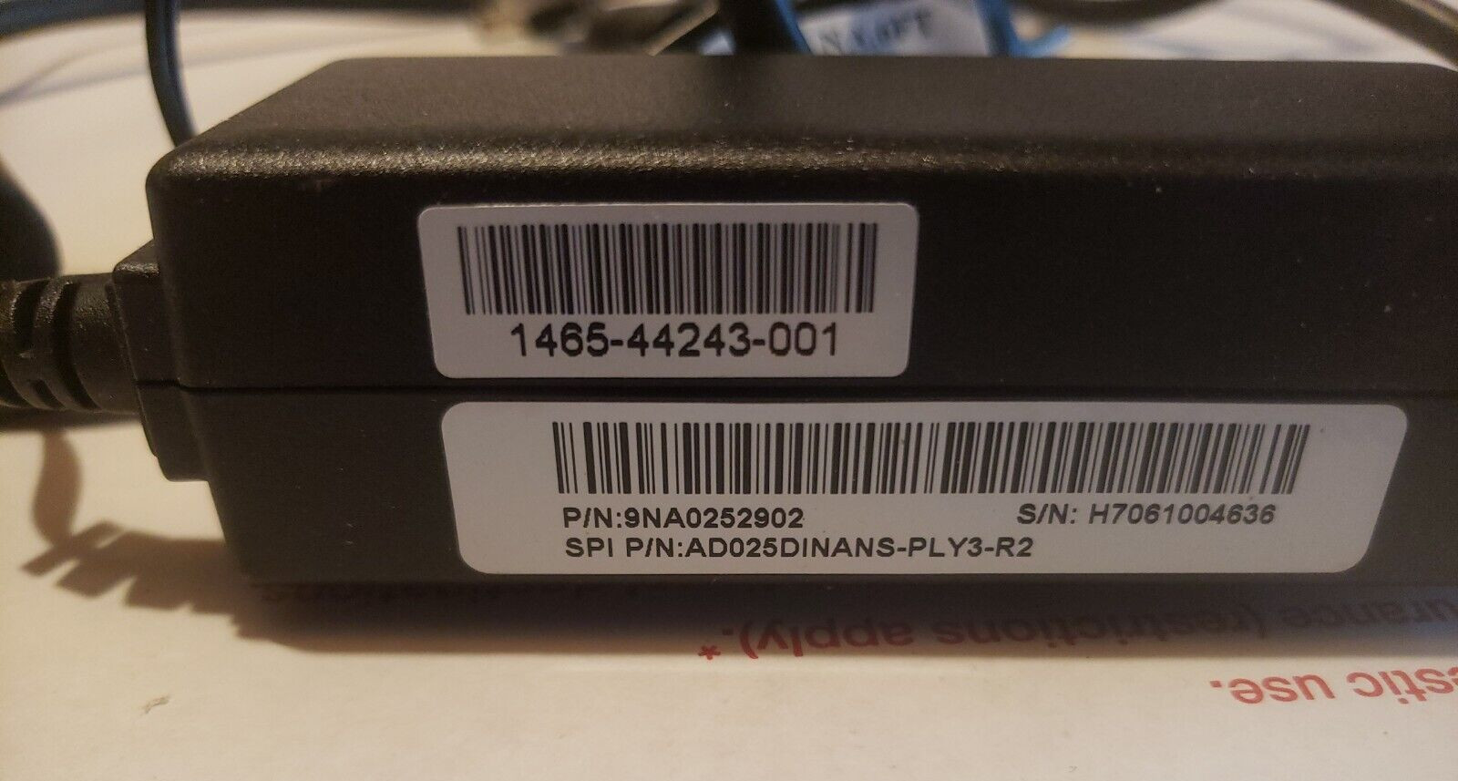 Polycom VVX400 Color Display IP VoIP Business Desk Phone WITH AC POWER SUPPLY