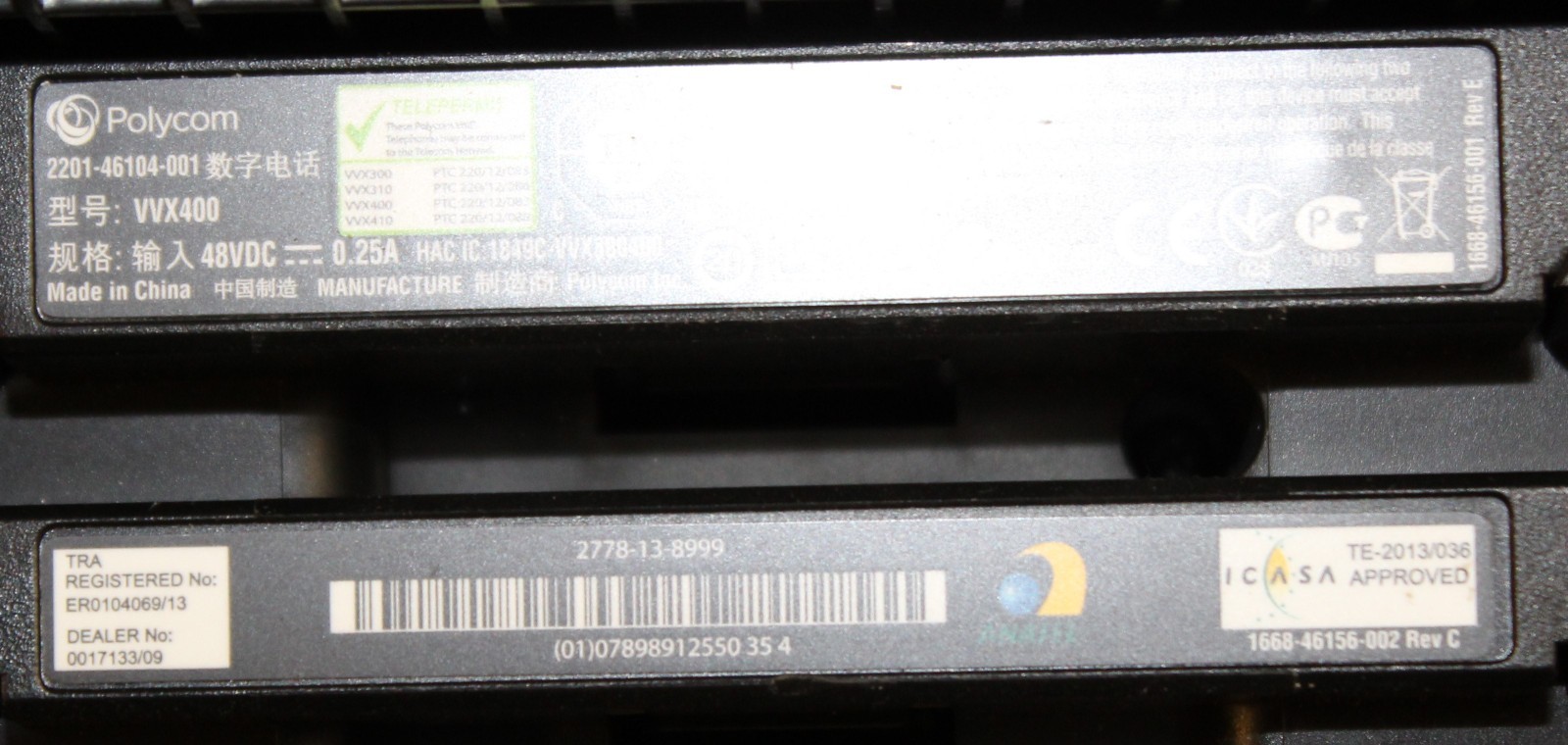 Polycom VVX 400 12-Line IP VoIP Phone 2201-46104-001 HD Voice w/ Power Supply