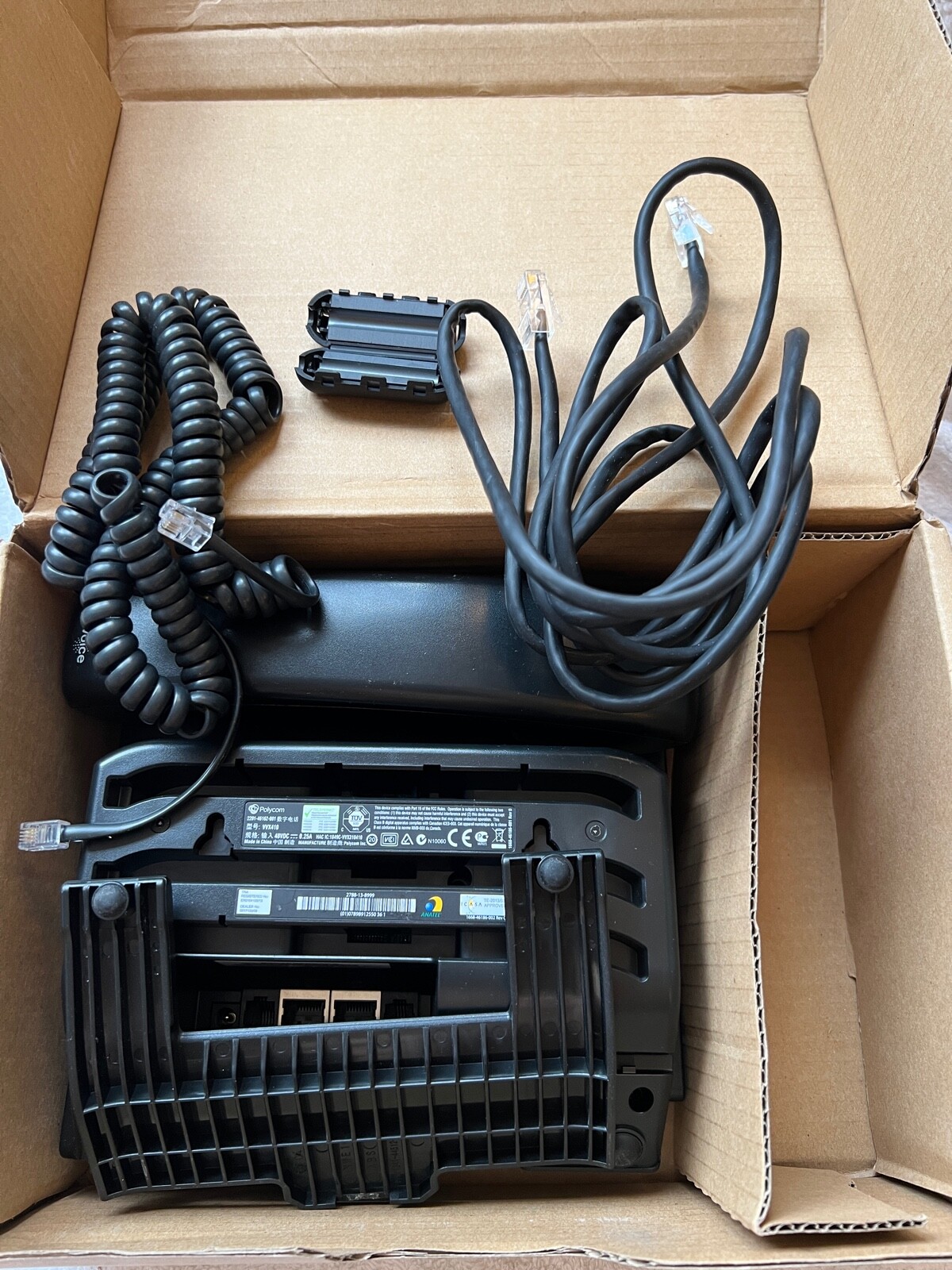Polycom VVX410 VoIP SIP Gigabit HD Voice Phone PoE 2201-46162-001