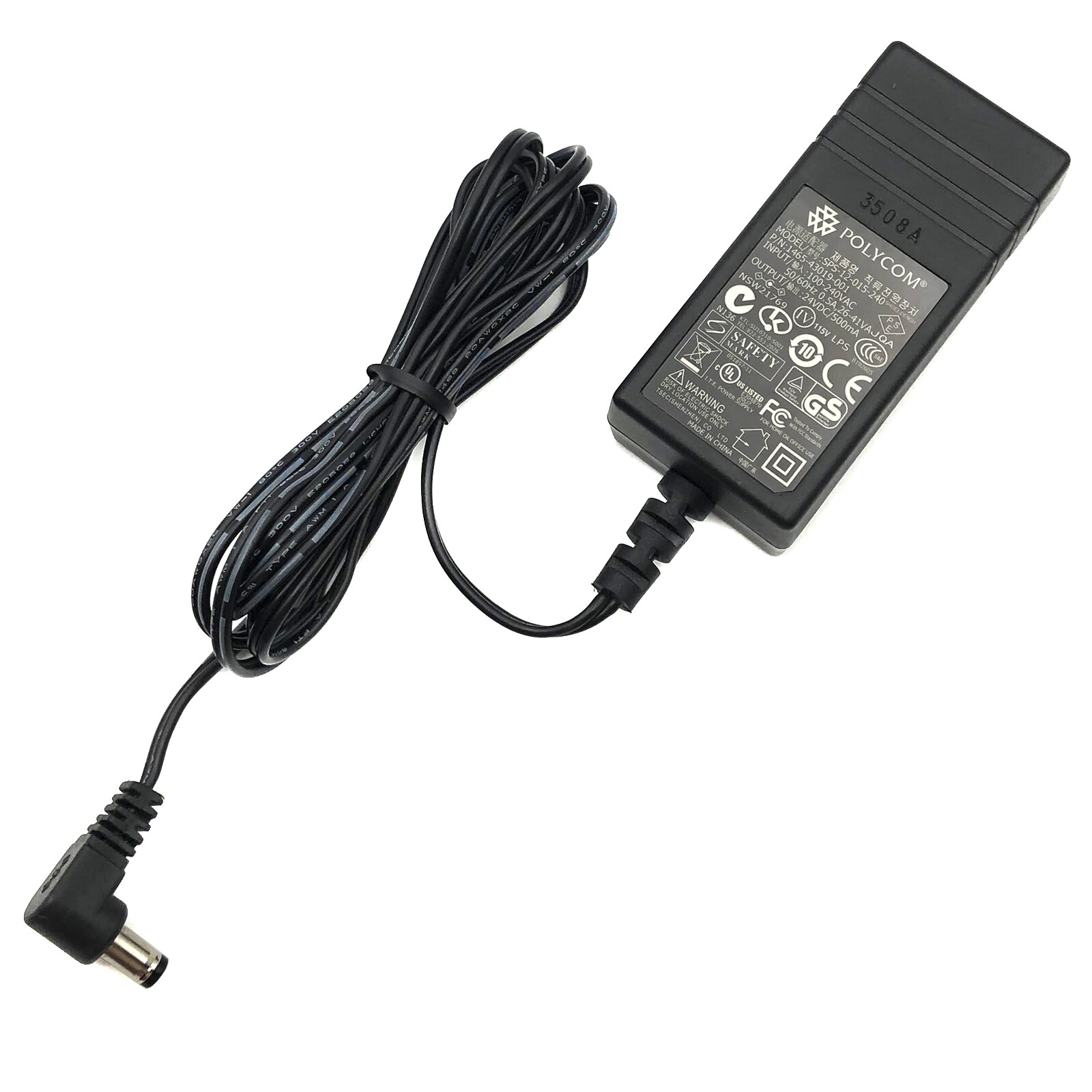 Genuine Polycom AC Power Adapter 24V 0.5A for Polycom CX600 IP Conference Phone
