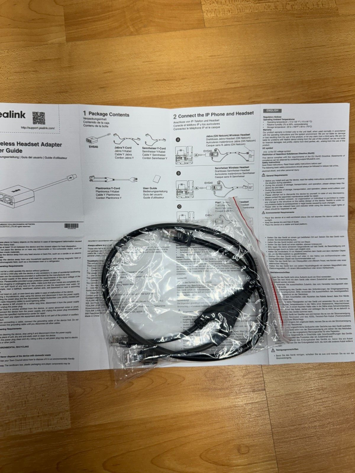 Yealink EHS40 Adapter Cable USB Sennheiser Y Headset Brand NEW Authentic Yealink