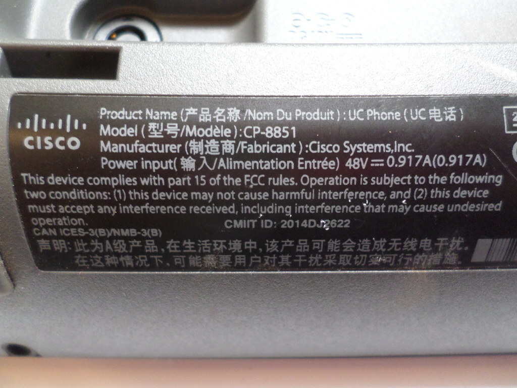 Cisco 8851 CP-8851-K9 IP Phone – SH1382