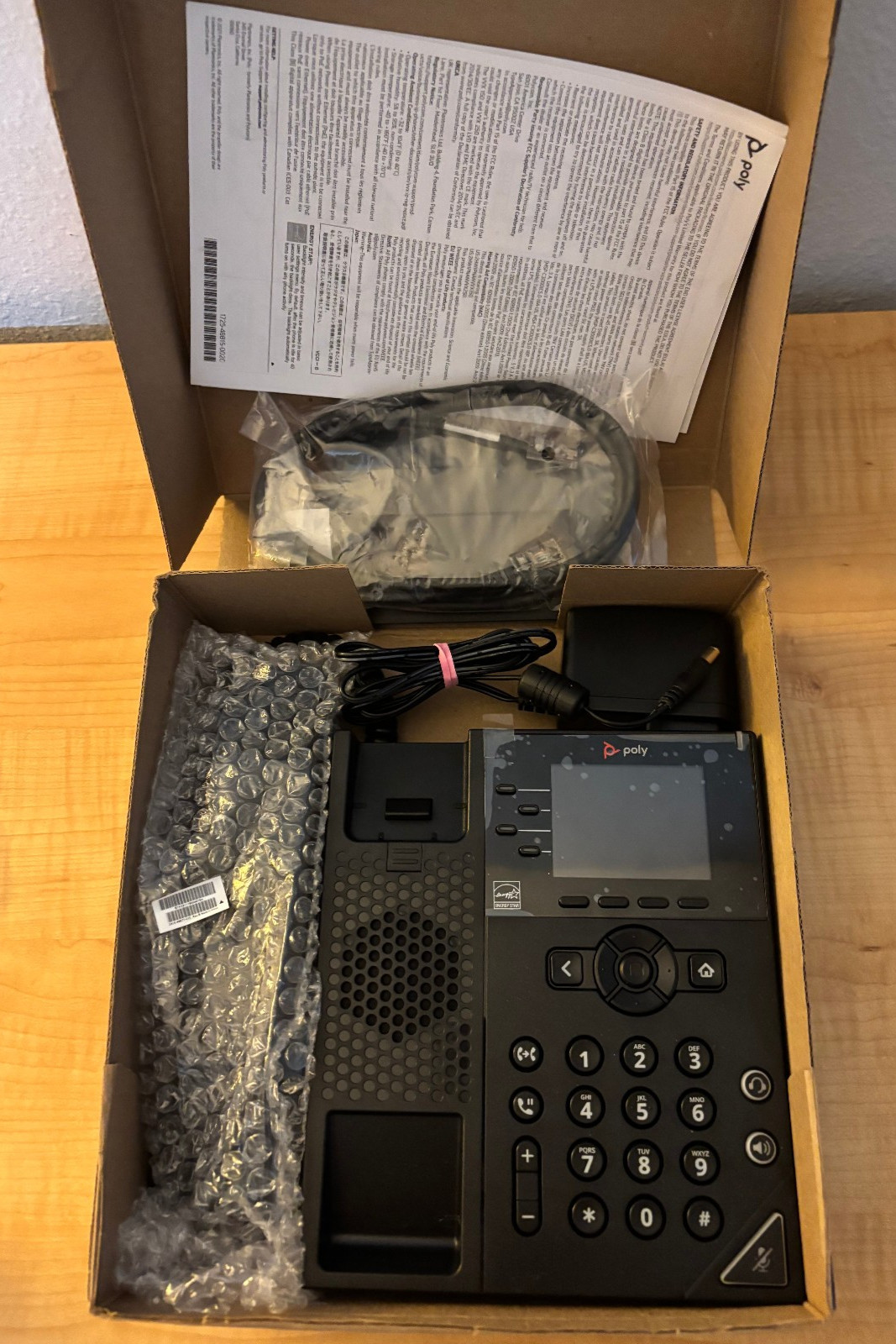 Polycom VVX 250 4-Line Gigabit IP VoIP Desk Phone PoE Office Business HD Voice