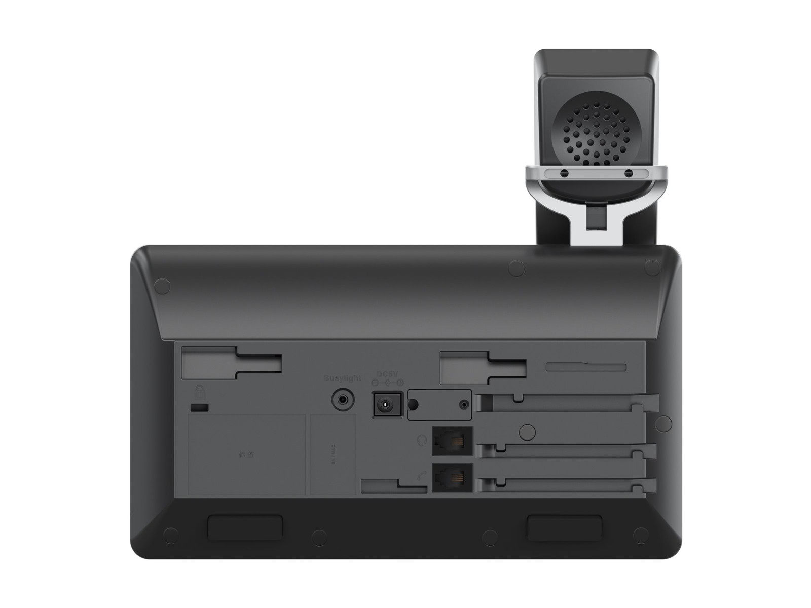 Yealink MP45 USB-VoIP-Phone voip phone voice over ip controller 1301118