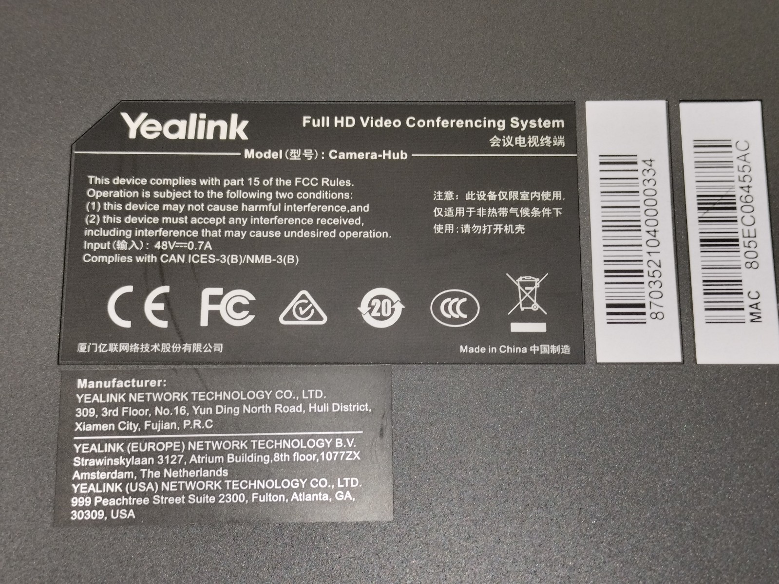 Yealink CAMERA HUB Video Conferencing for MVC800 MVC900 & MVC940 Camera-Hub