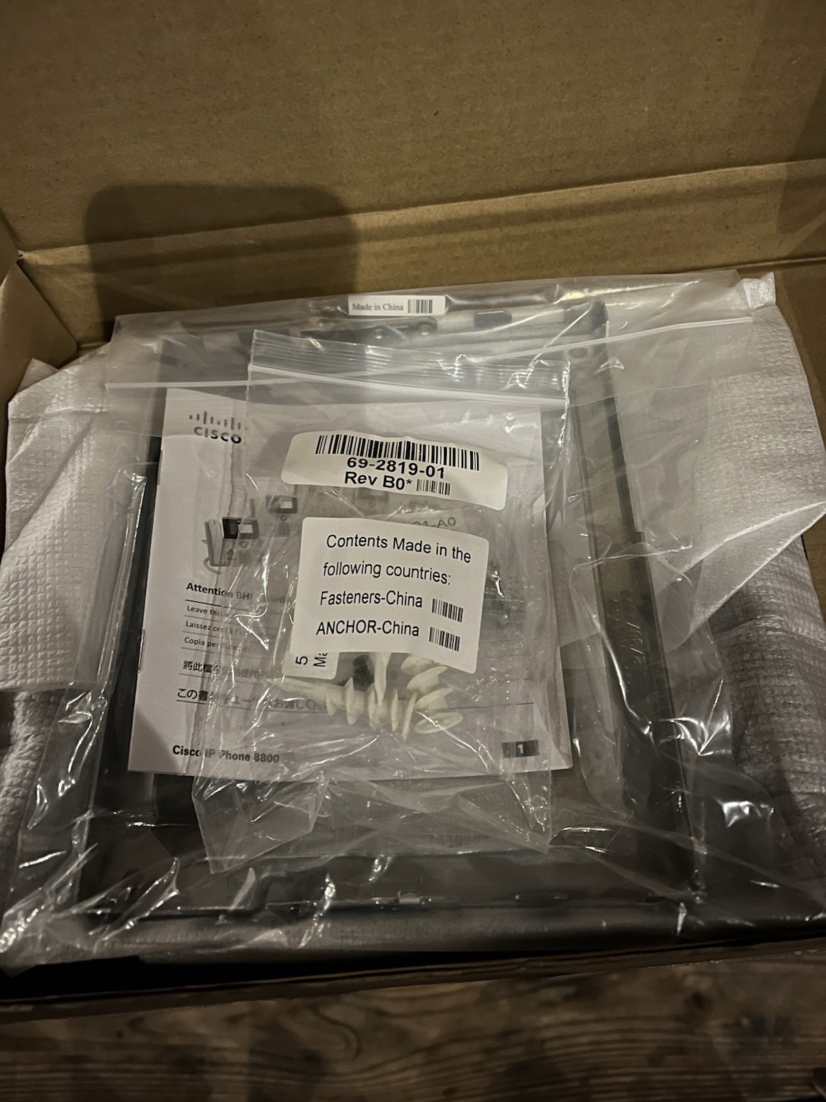 New Open Box Cisco IP Phone 8800 Series Wall Mount Kit 800-43222-02