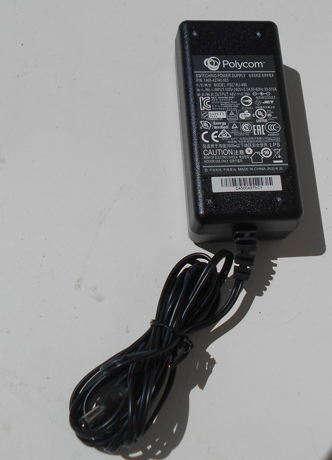 Polycom VOIP IP Phone 48V 0.38A AC Power Supply PSC18U-480 PSC18U480 W/ AC Cord