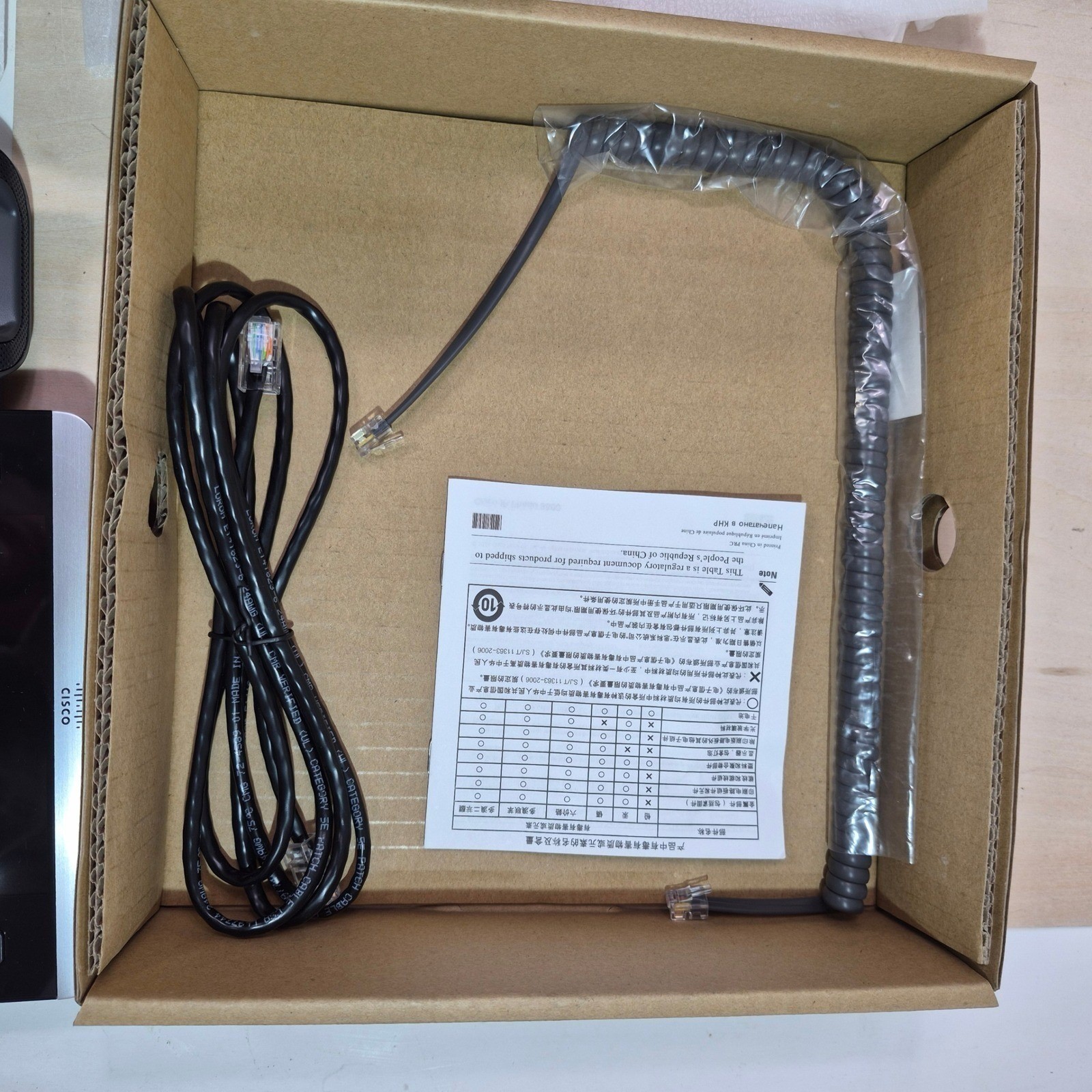 Cisco CP 8861 UC Phone IP Phone Color Screen Power over Ethernet
