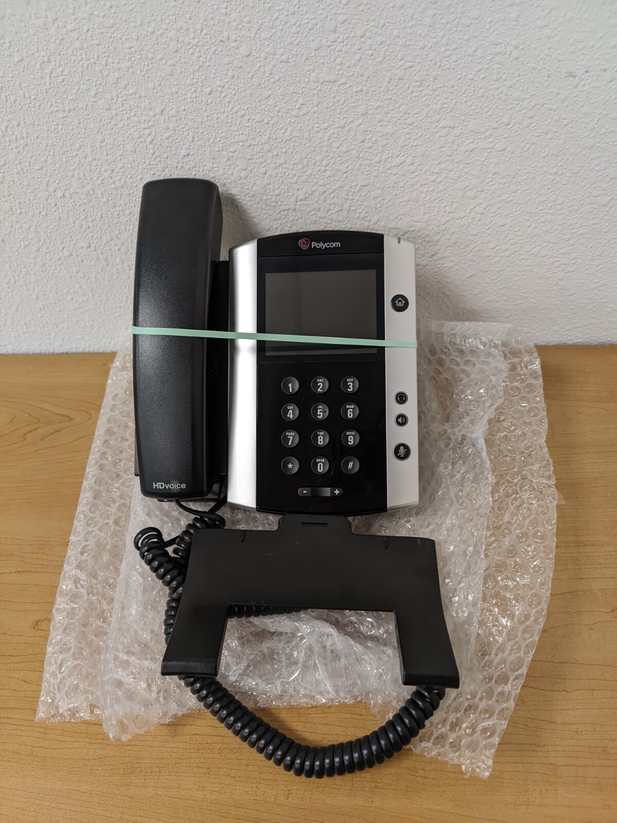 Polycom VVX 501 Business Media Phone, 2201-48500-001