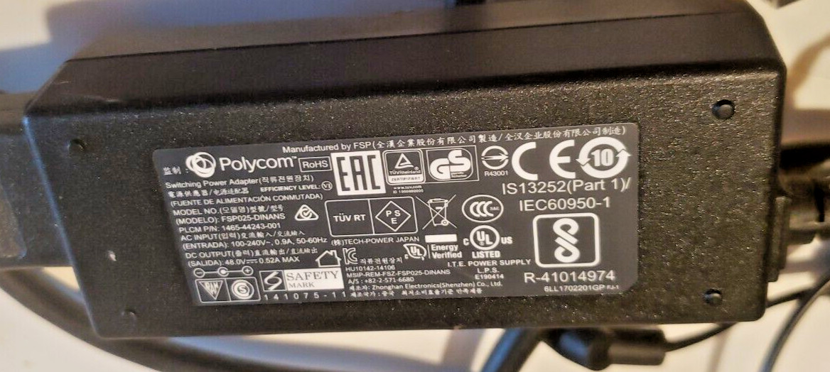 Polycom VVX400 Color Display IP VoIP Business Desk Phone WITH AC POWER SUPPLY