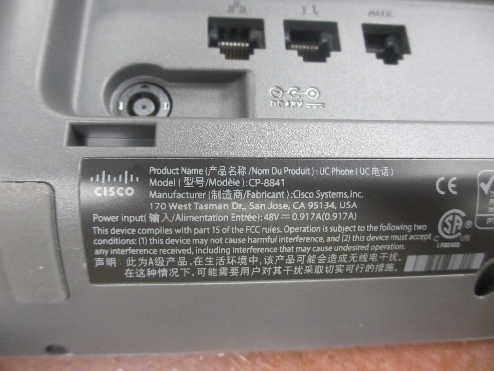 Lot of 3 Cisco CP-8841-K9 VoIP IP Phone and Handset CP-8841 [NO Stand]
