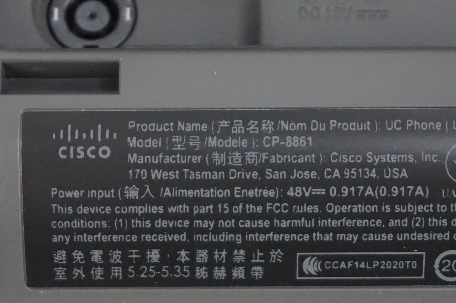 Cisco CP-8861 VOIP Handheld Buisness Phone W/ Stand And Handset