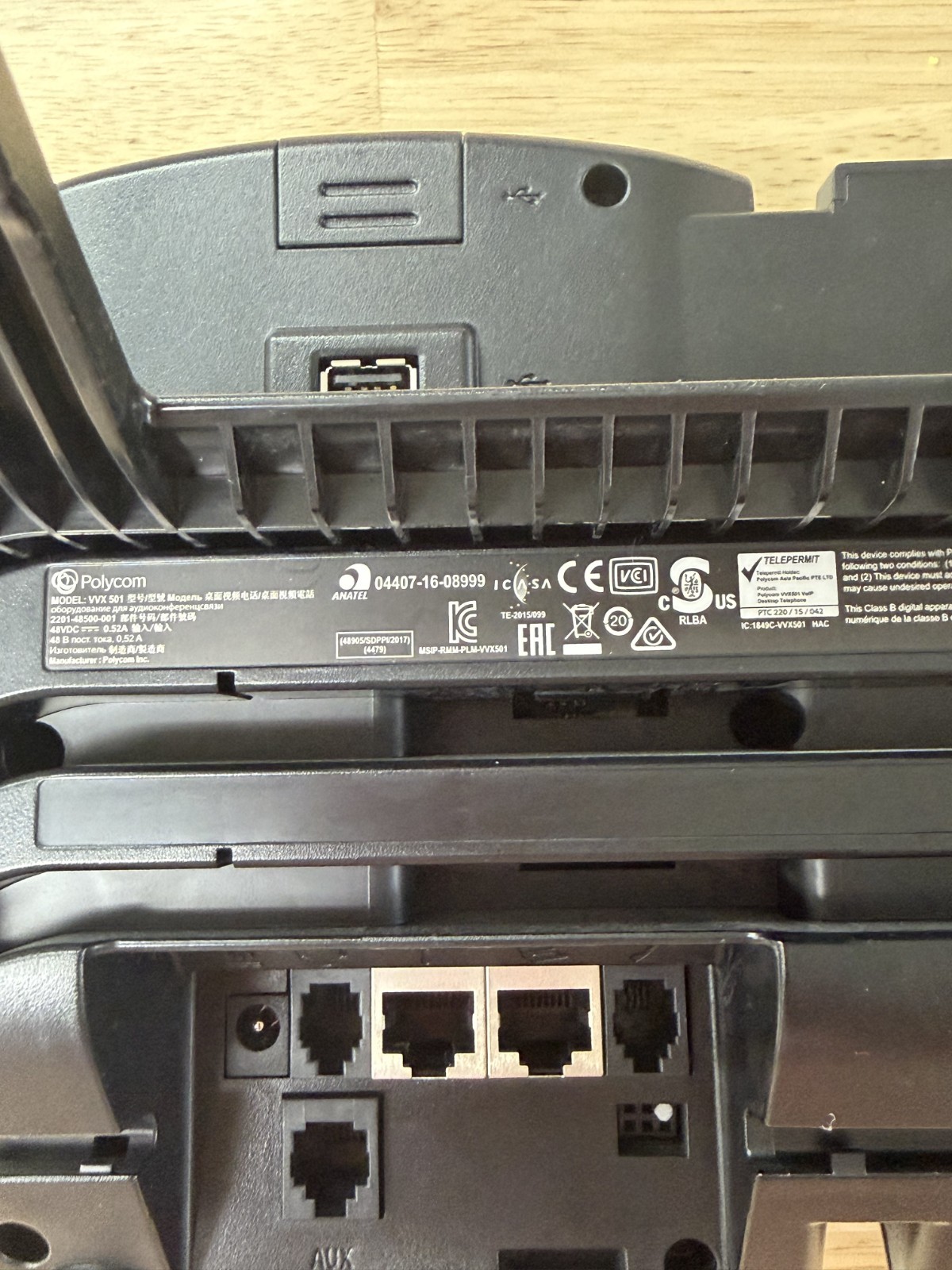 USED – #2 Polycom VVX 501 Gigabit IP LCD Desk Set Phone PoE