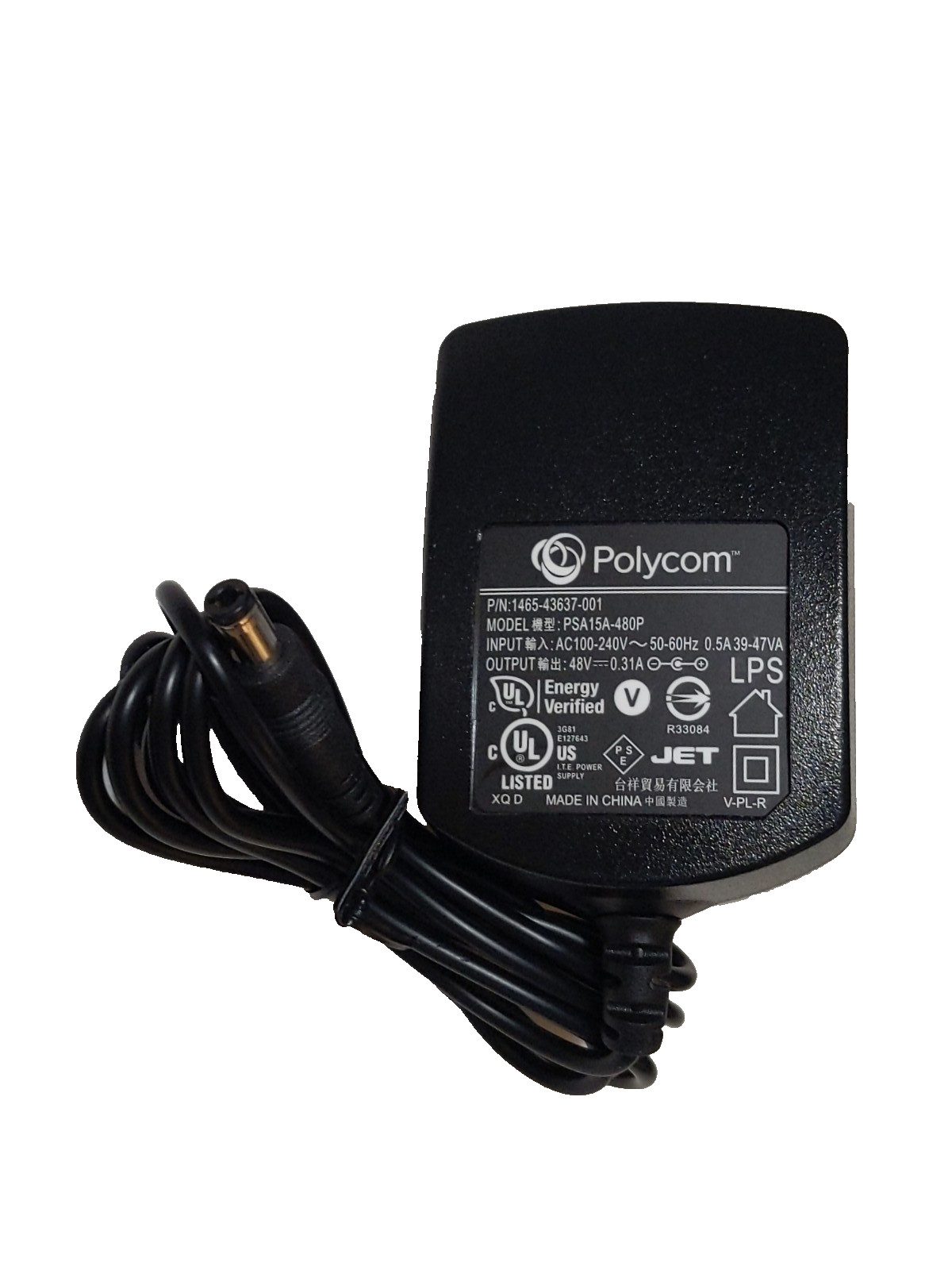 Lot of 10 NEW Genuine Polycom PSA15A-480P 48V 0.31A AC Power Supply Adapters