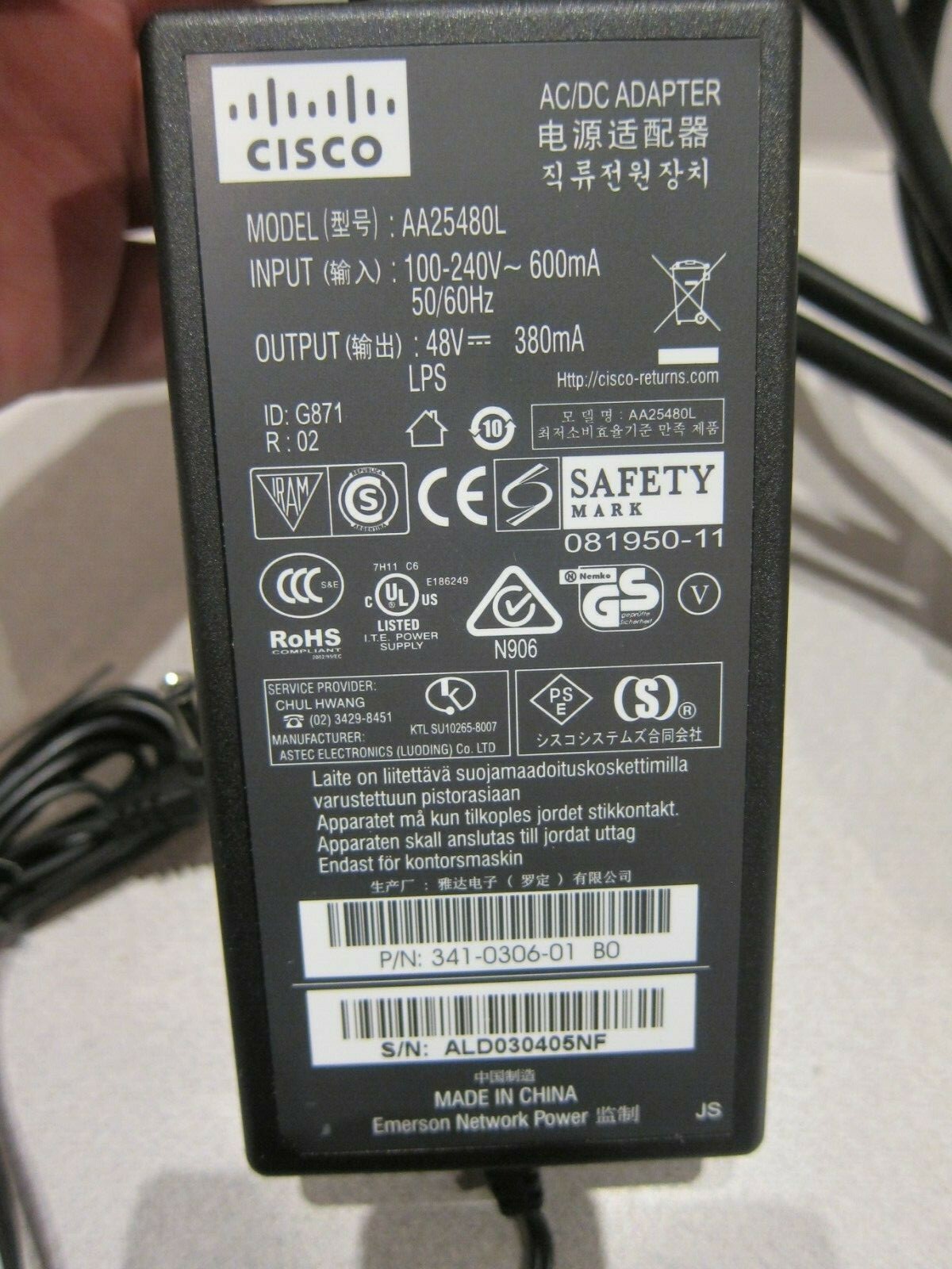 48V 380mA Power Supply Cisco AA25480L
