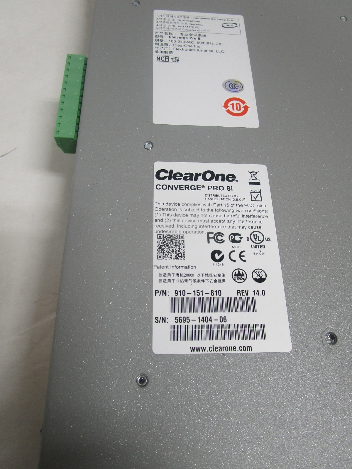 ClearOne Converge PRO 8i 910-151-810 Rev 5.0 Rack Mount HD Audio PRE-OWNED